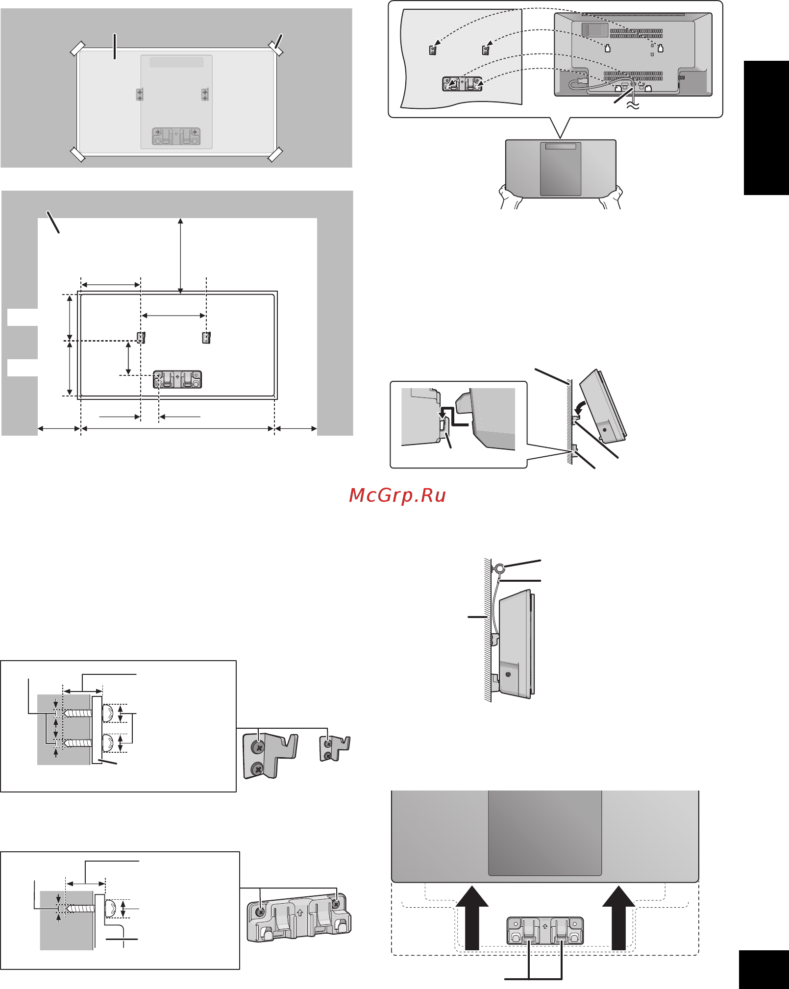 Panasonic Pavilion 14-bf005ur 2CV32EA Розовый, серебристый [19/40] Высвобождение устройства из защитного держателя