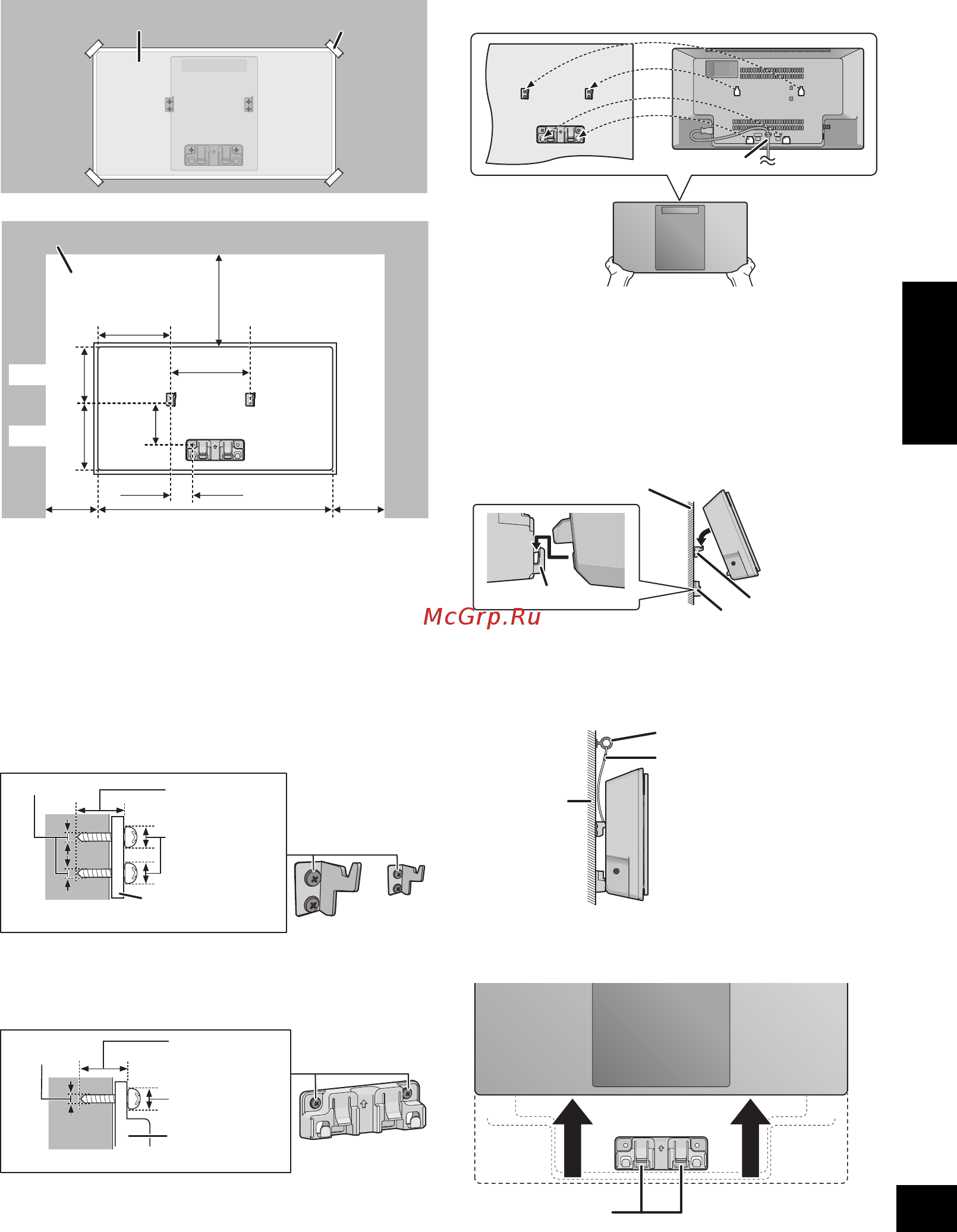 Panasonic Pavilion 14-bf005ur 2CV32EA Розовый, серебристый [37/40] Виймання пристрою із захисного тримача