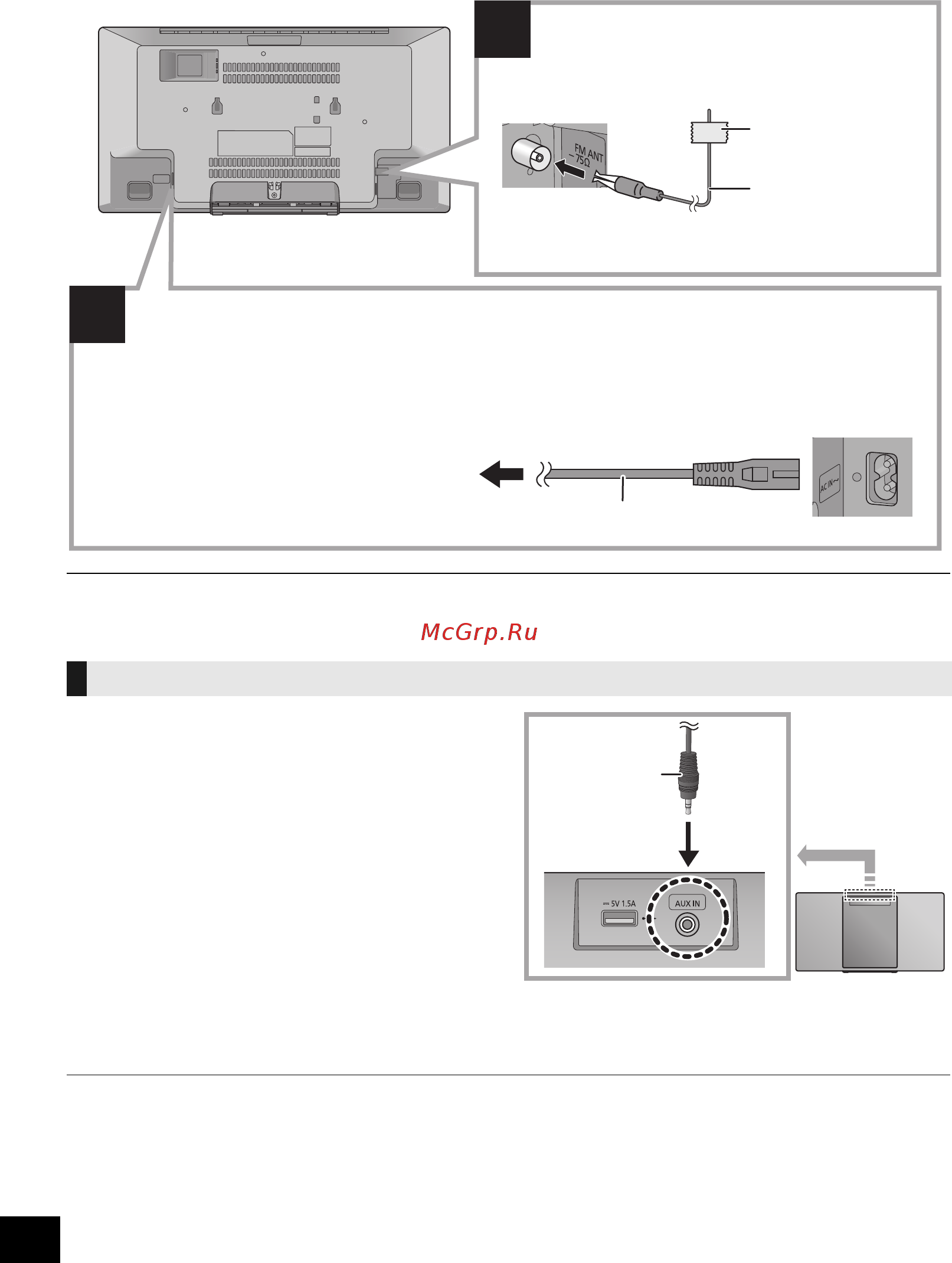 Panasonic AIO 300 310-20IAP F0CL002JRK Белый [6/40] Схемы подсоединения
