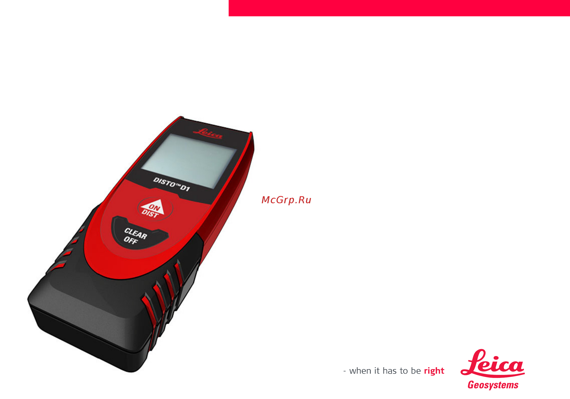 Leica Disto D1-1 Инструкция по эксплуатации онлайн