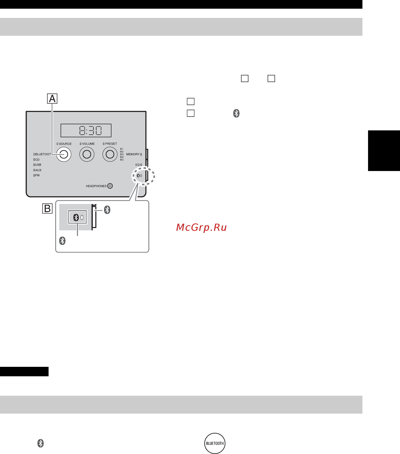 Yamaha TSX-B141 Champagne [107/248] Ansluta från den här enheten