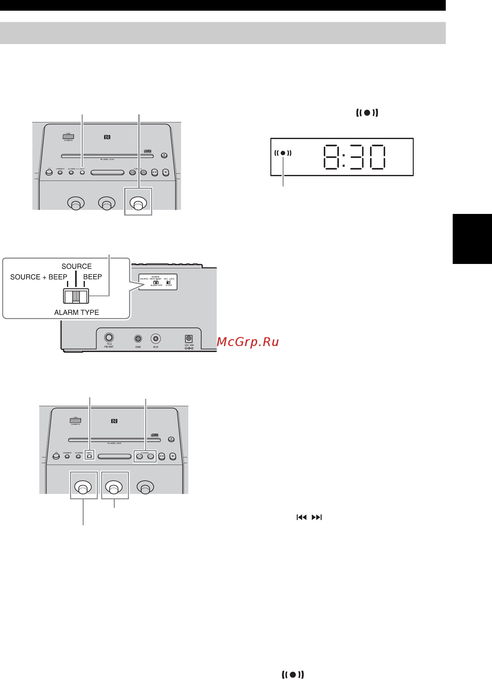 Yamaha TSX-B141 Champagne [141/248] Impostazione della sveglia