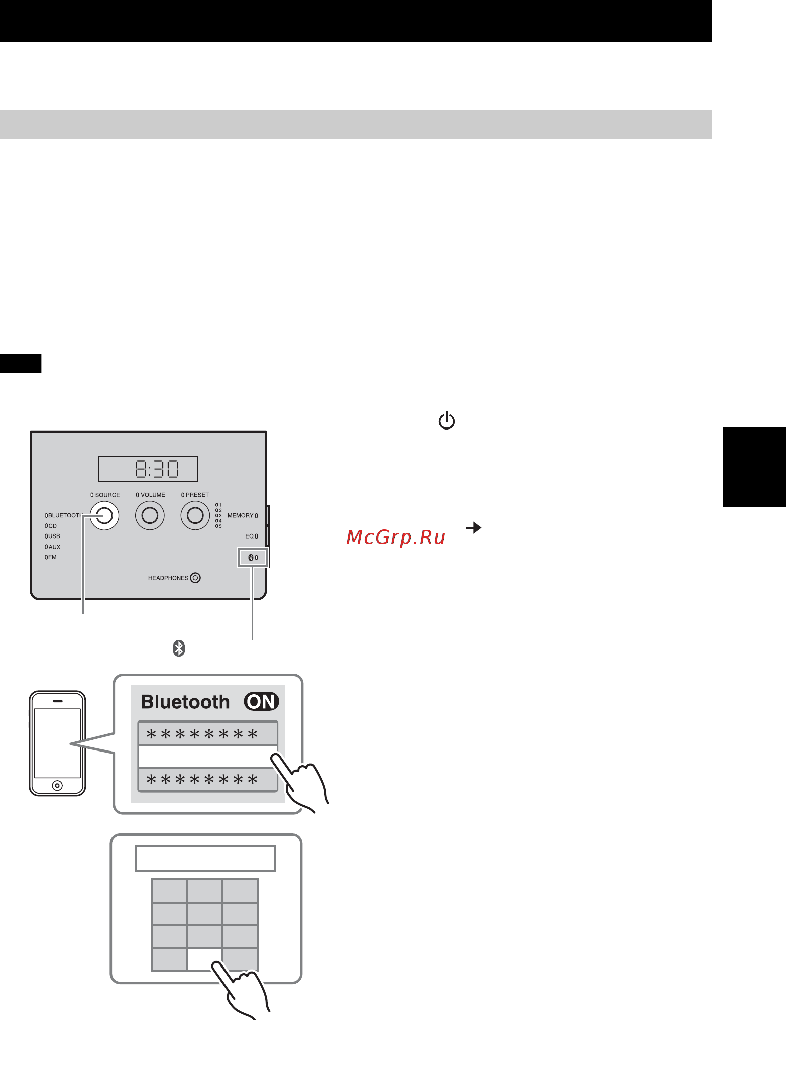 Yamaha TSX-B141 Champagne [165/248] Escuchar música de un dispositivo bluetooth