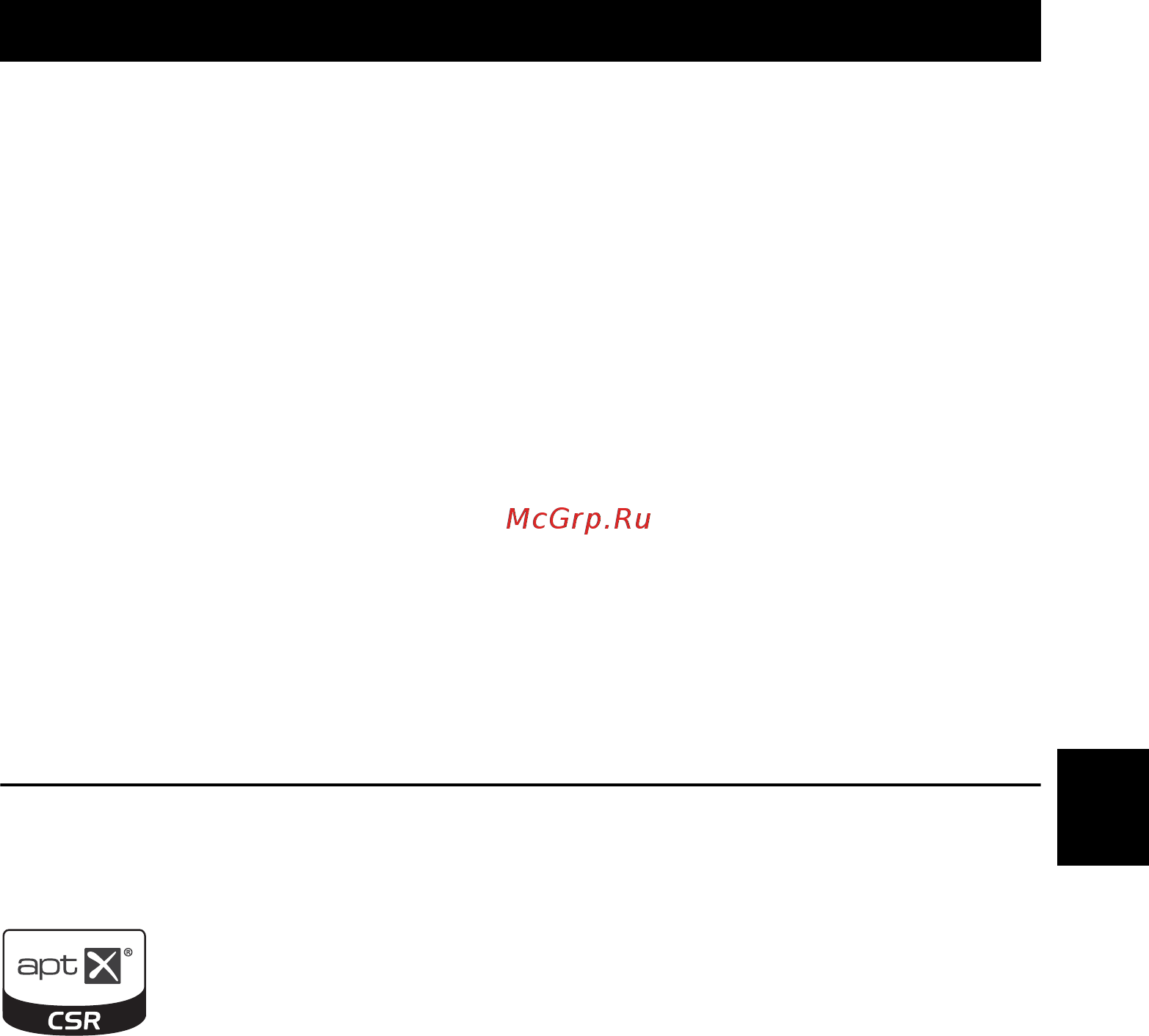 Yamaha TSX-B141 Champagne [211/248] Speler