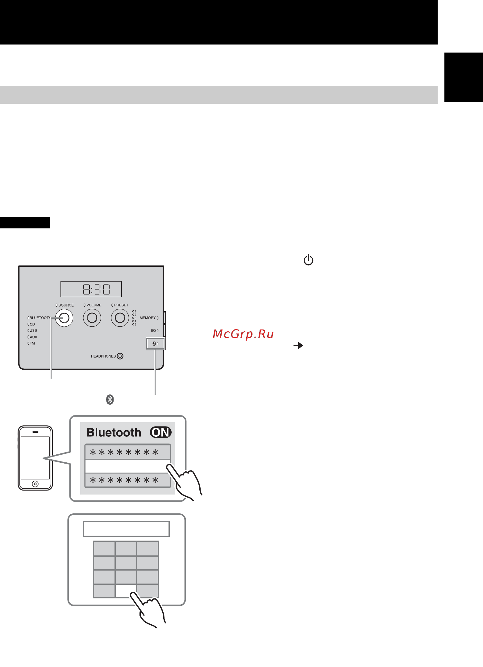 Yamaha TSX-B141 Champagne [45/248] Écoute de musique à partir de votre périphérique bluetooth