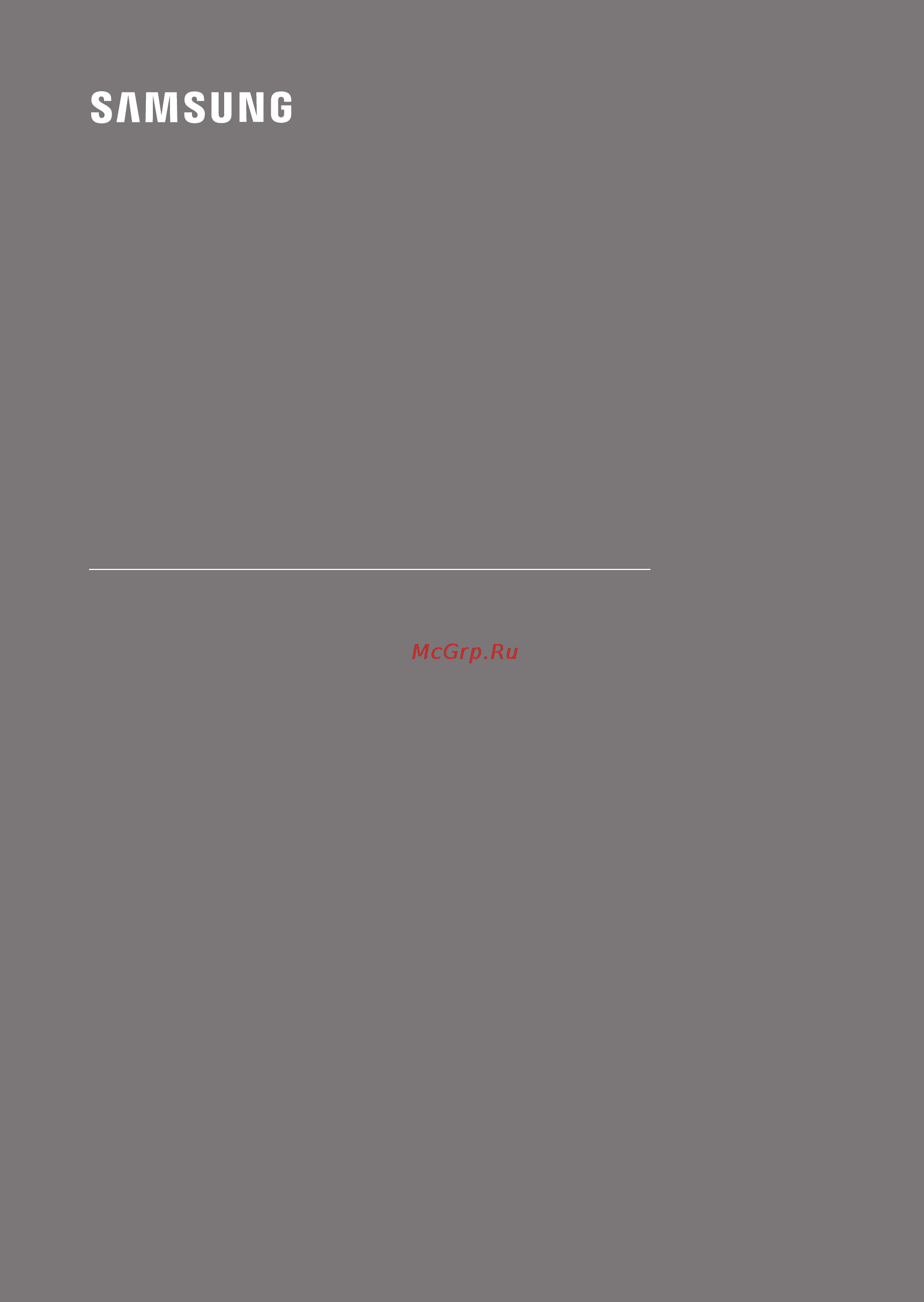Samsung SWA-8500S [13/36] Swa 8500s ukr 170224