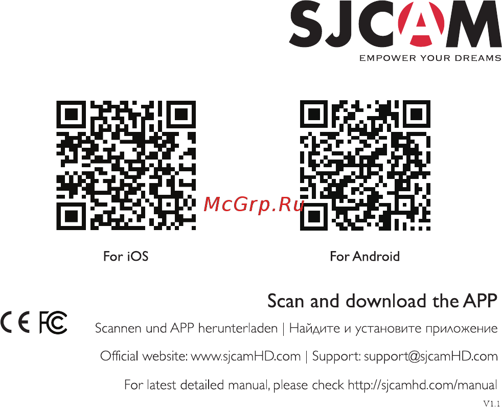 SJCAM SJ7STAR Rosegold [13/13] Scan and download theapp