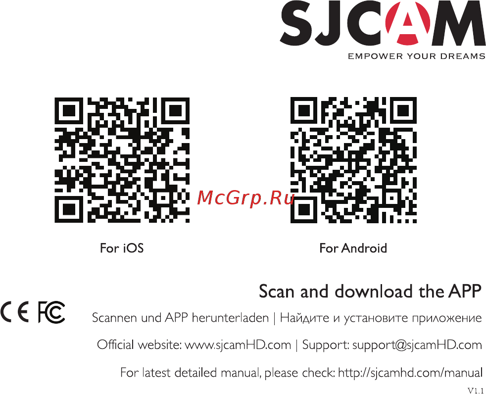 SJCAM SJ5000X Elite S Silver [12/12] Scan and download theapp