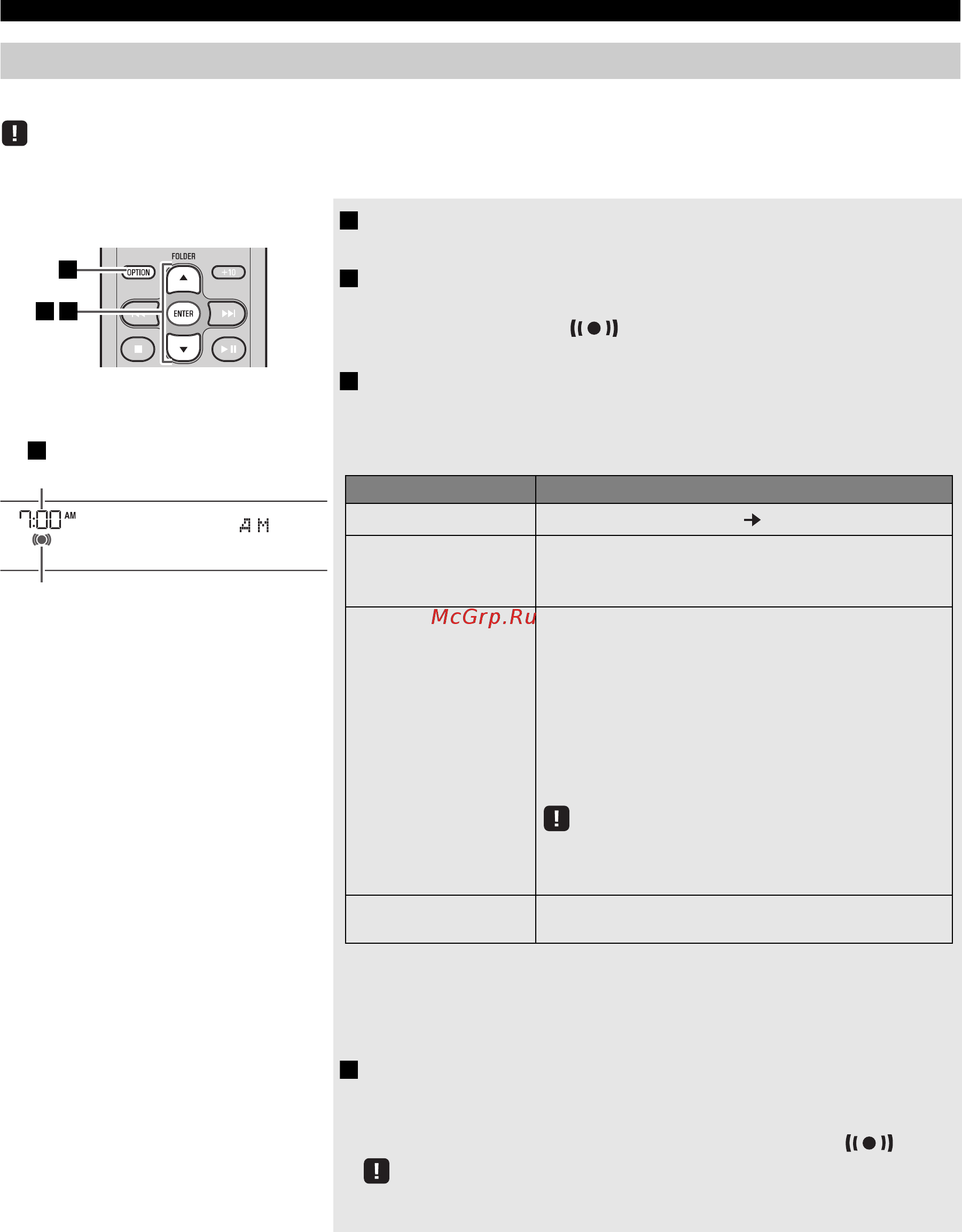 Yamaha MCR-B043 Black [134/228] Impostazione della sveglia