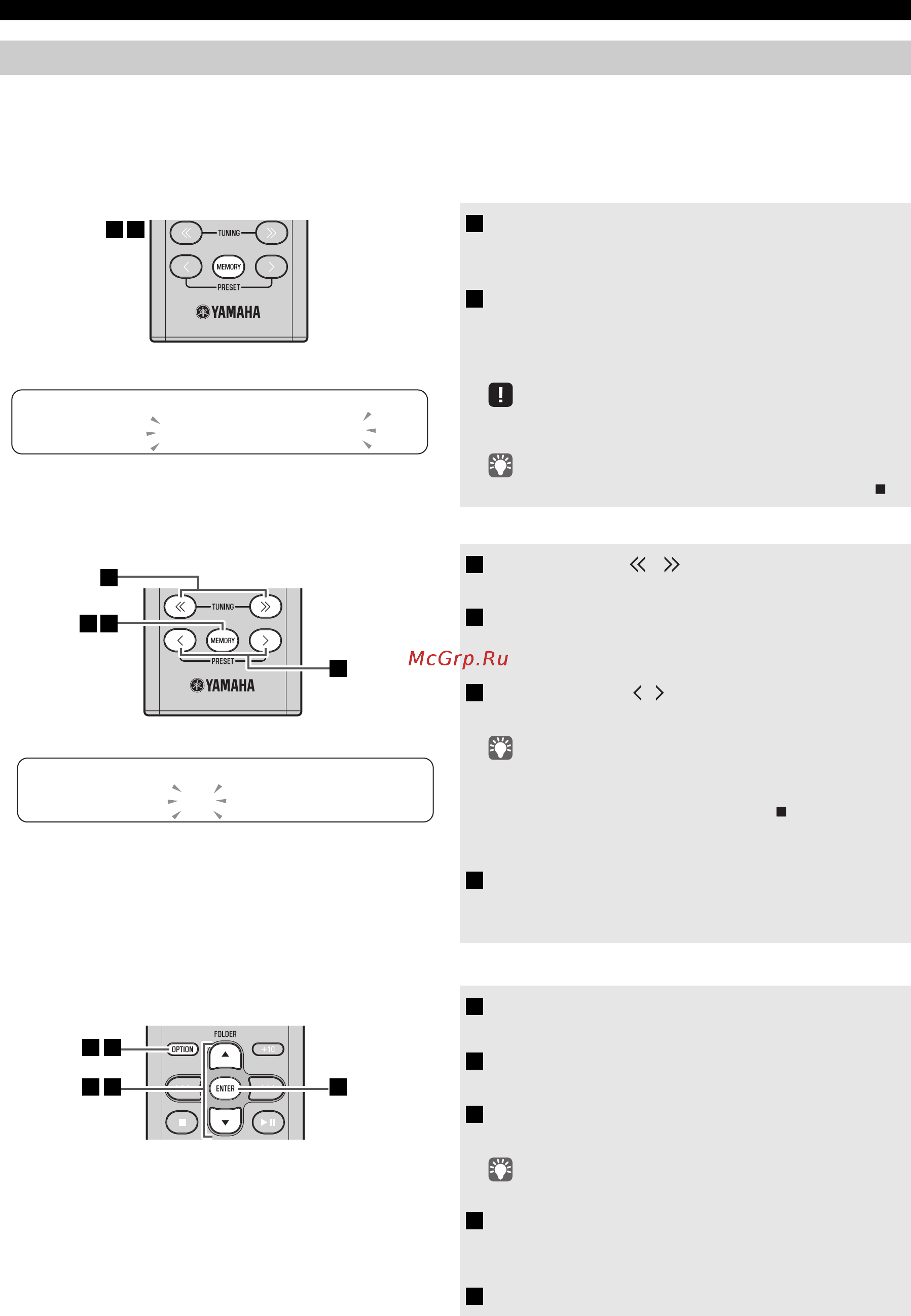 Yamaha MCR-B043 Black [18/228] Presetting fm stations remote control only