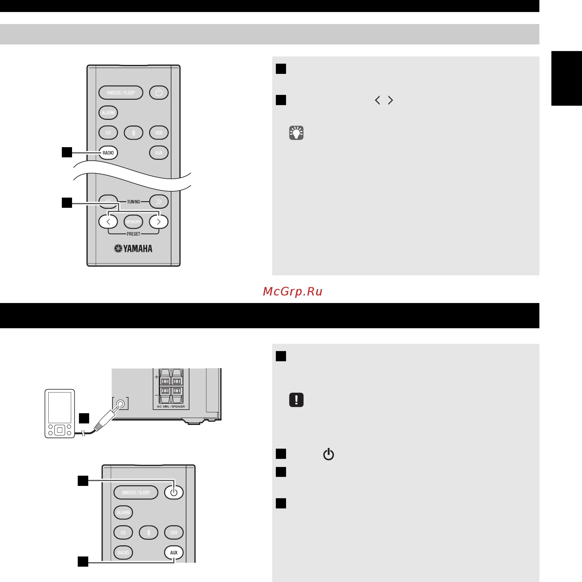 Yamaha MCR-B043 Red [19/228] Selecting preset fm stations