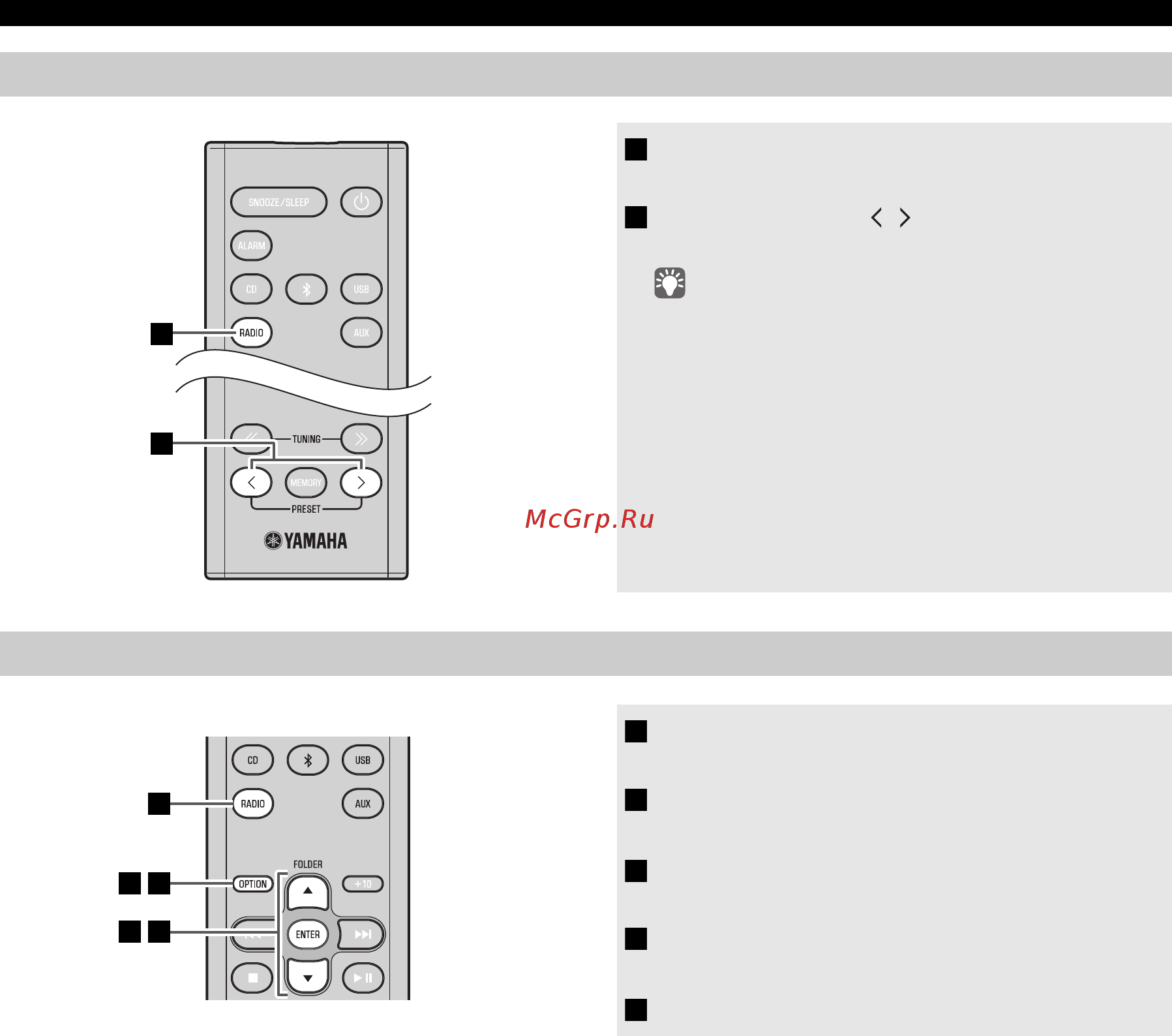 Yamaha MCR-B043 Orange [100/228] Välja förinställda dab stationer