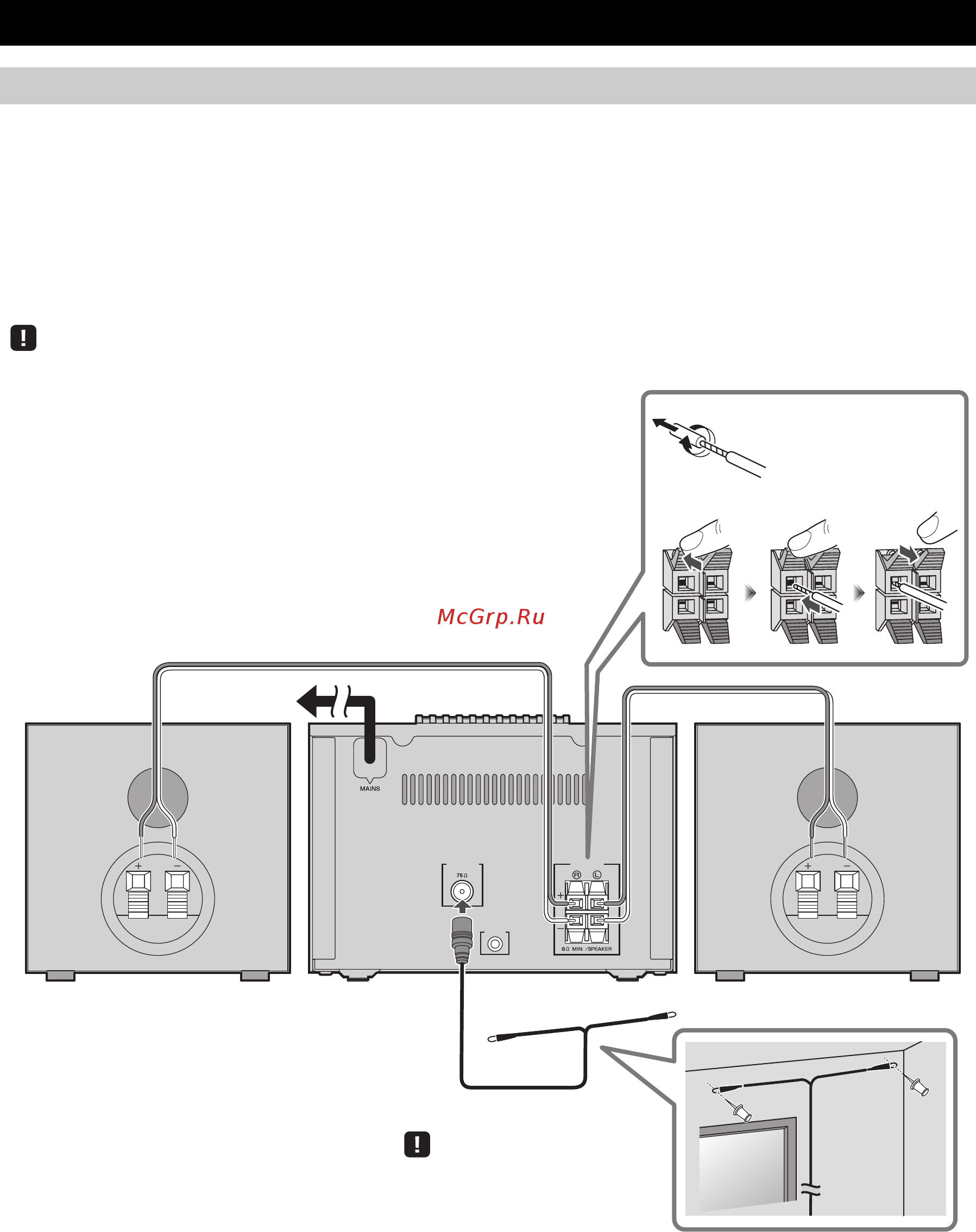 Yamaha MCR-B043 Orange [174/228] Meegeleverde antenne
