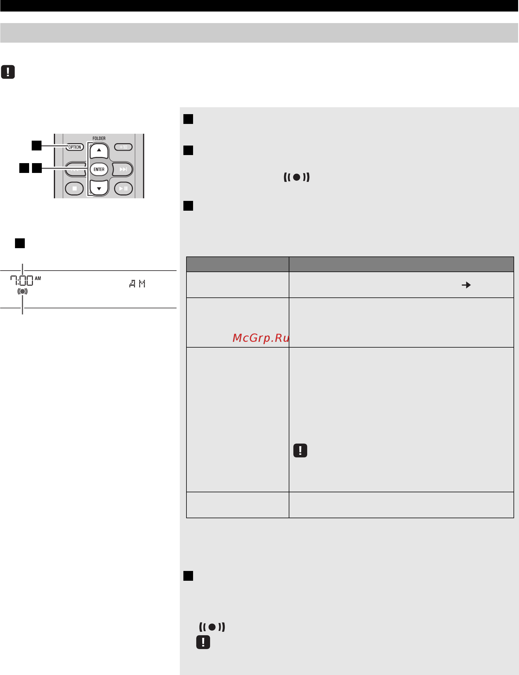 Yamaha MCR-B043 Orange [190/228] De wekker instellen