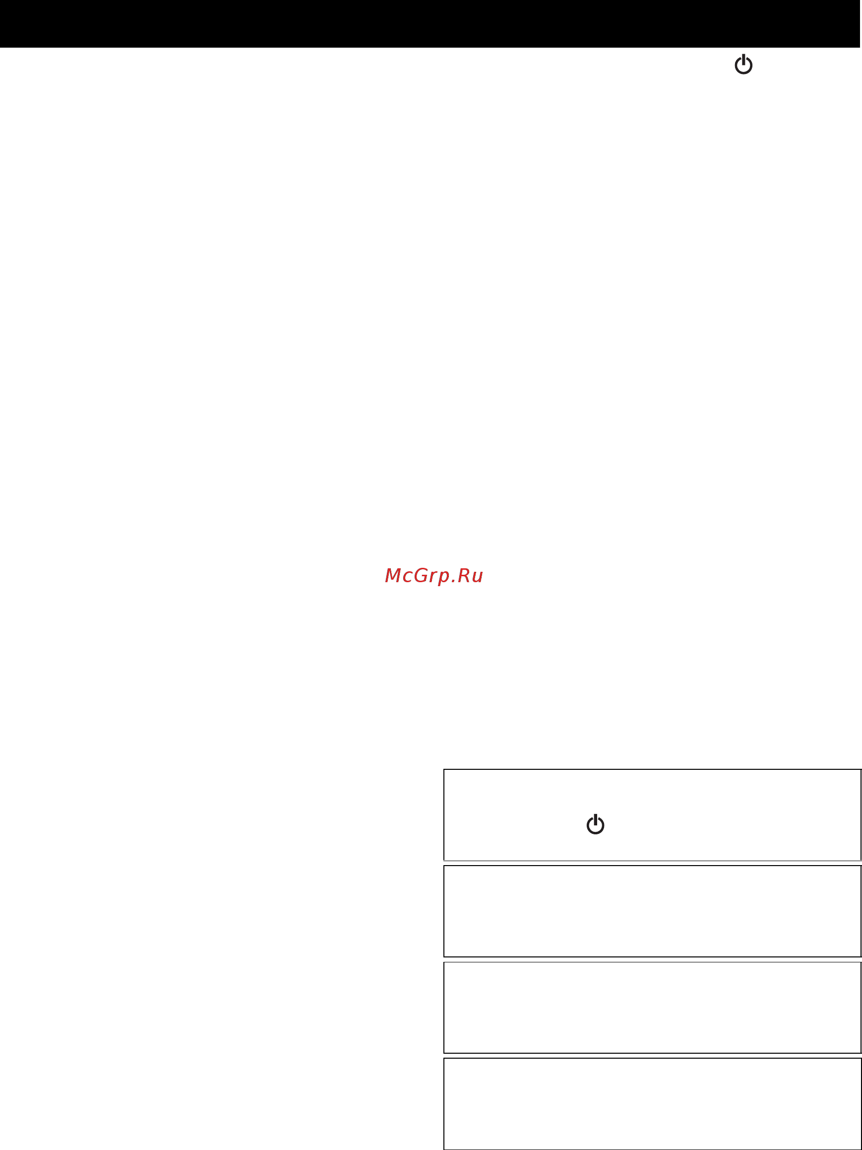 Yamaha MCR-B043 Orange [30/228] Français