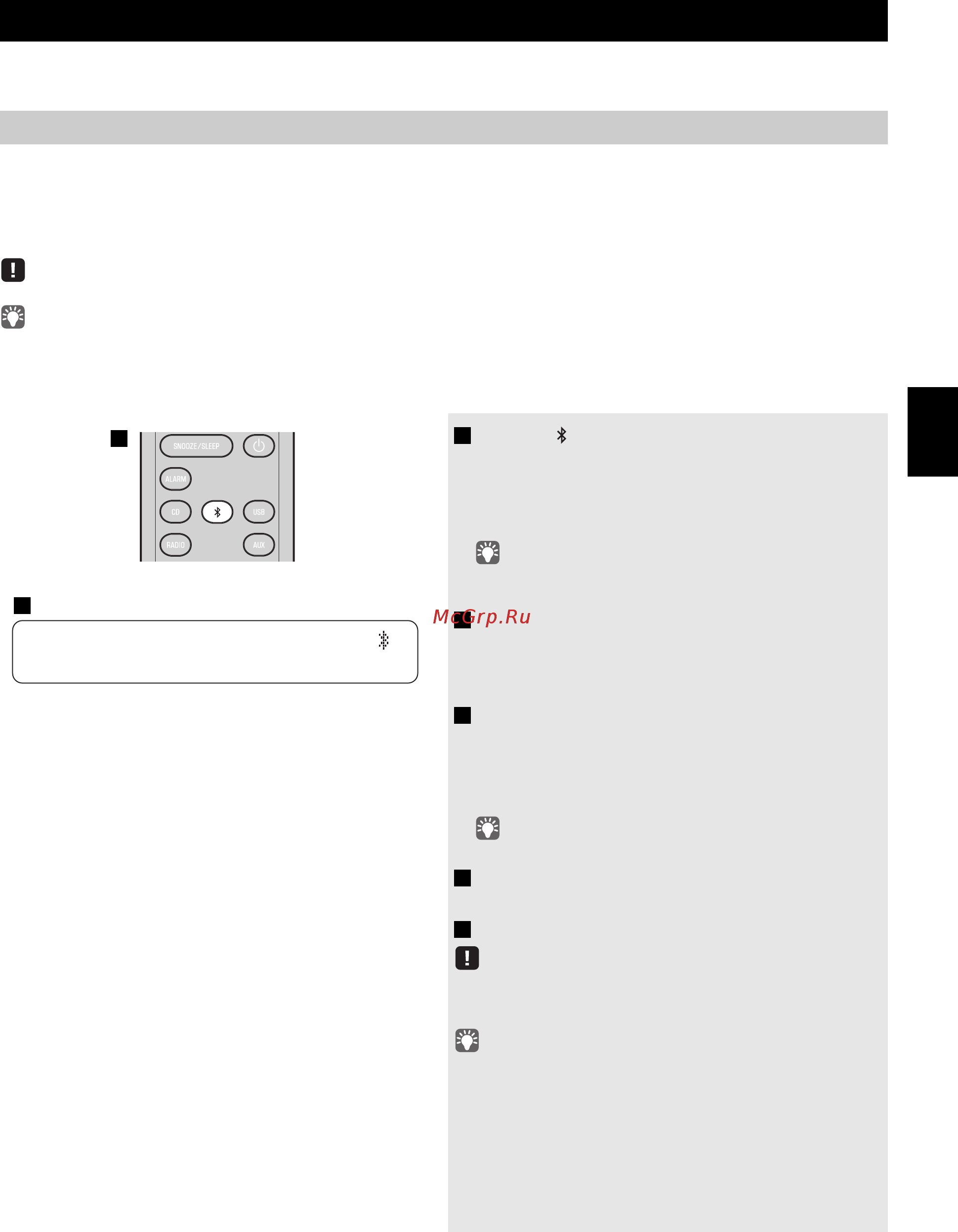 Yamaha MCR-B043 Orange [95/228] Spela upp musik från din bluetooth komponent