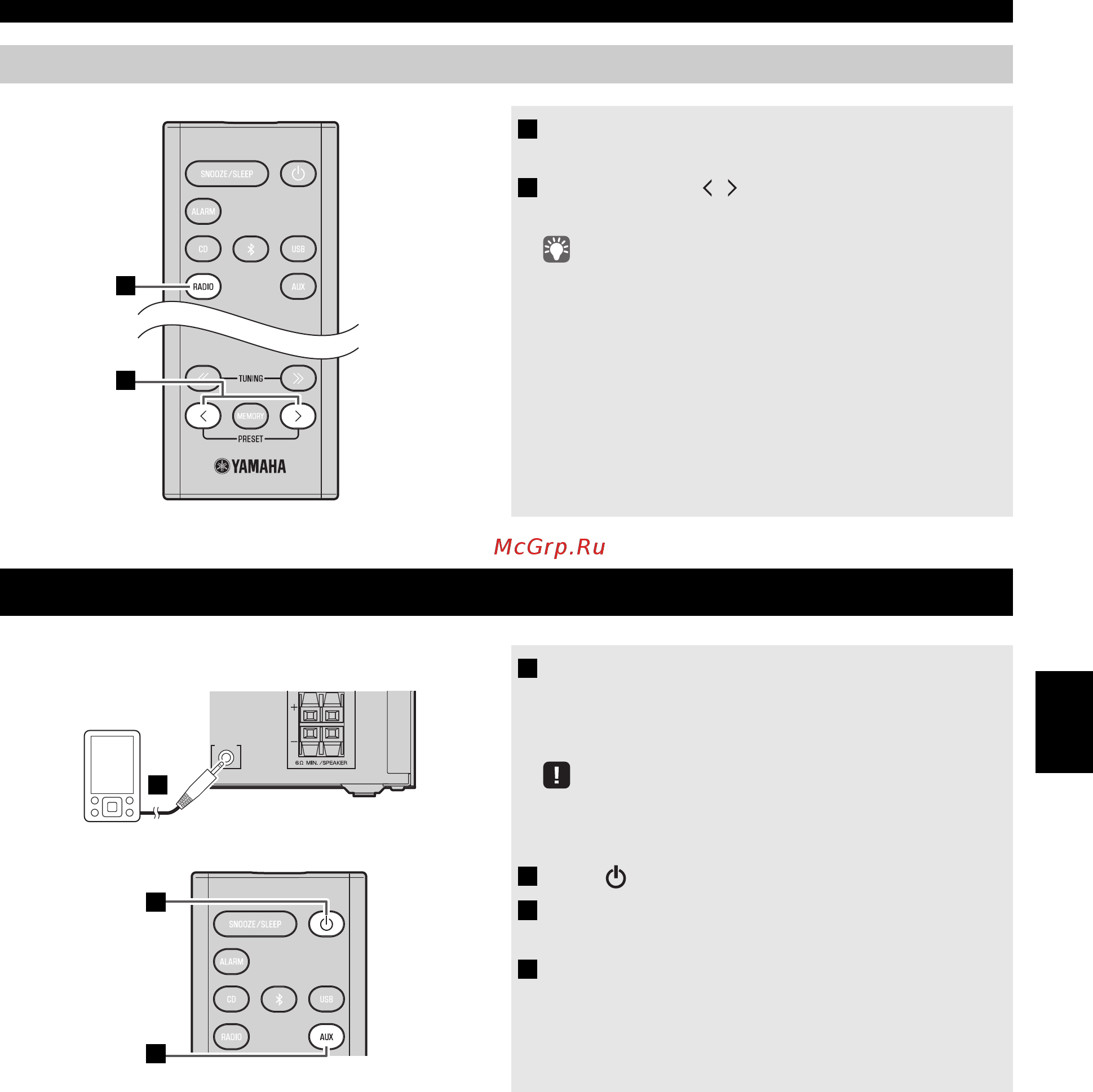 Yamaha MCR-B043 White [159/228] Selección de emisoras fm presintonizadas
