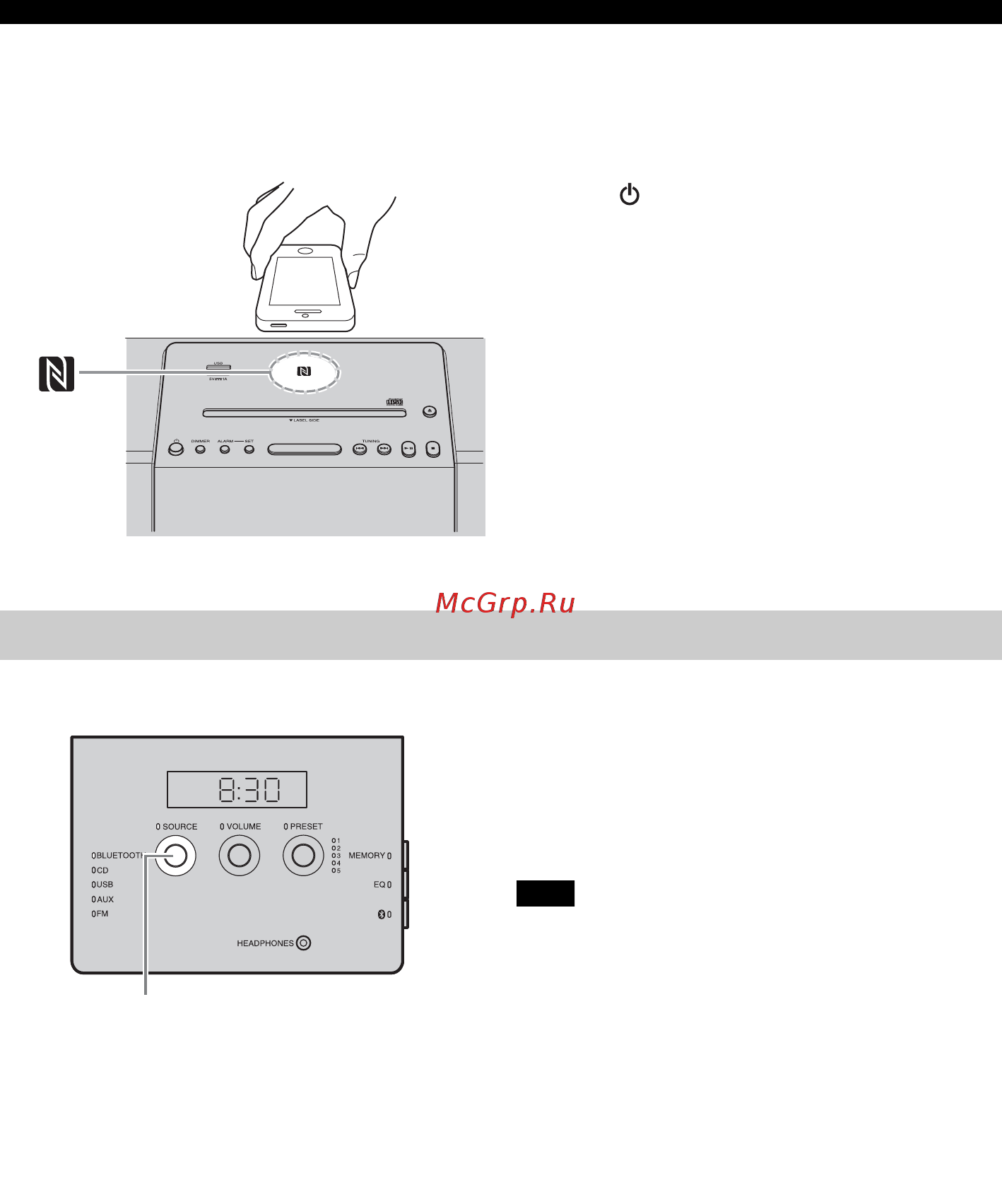Yamaha TSX-B141 Brk [16/248] Listening to a bluetooth device