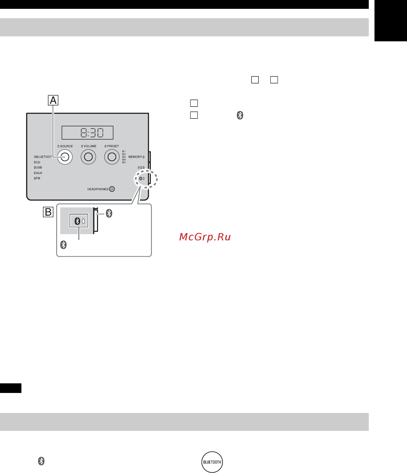 Yamaha TSX-B141 Brk [17/248] Connecting an already paired device via bluetooth