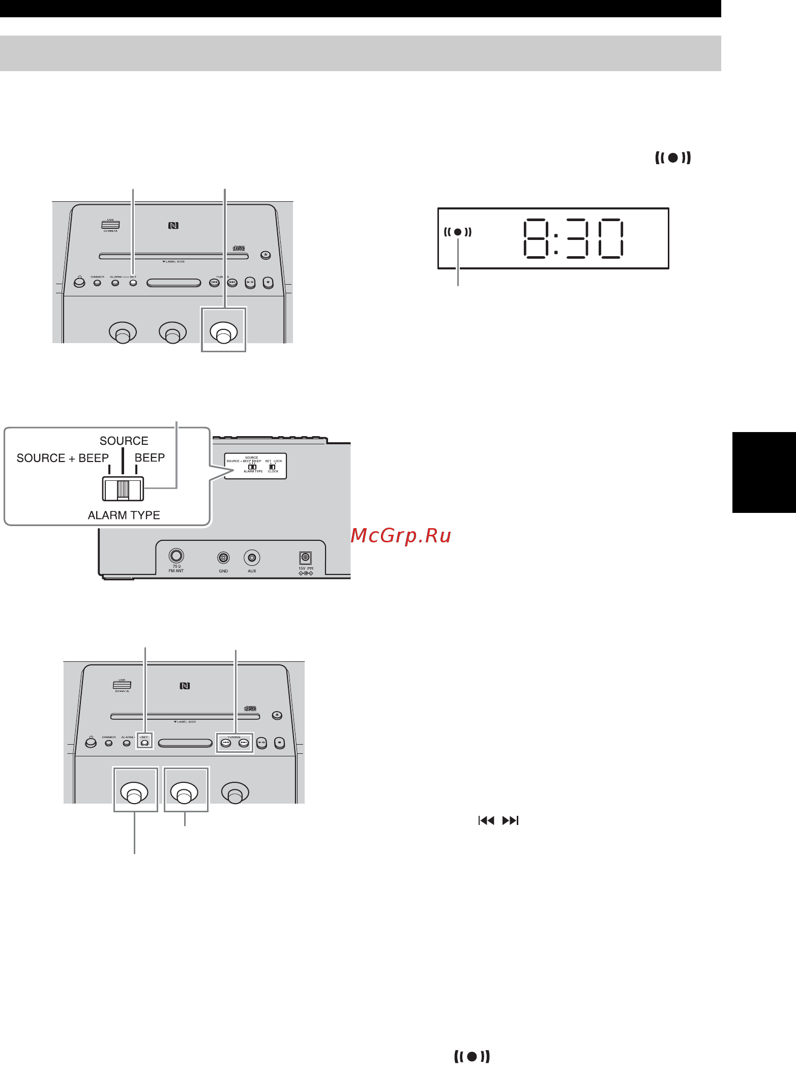 Yamaha TSX-B141 Brk [171/248] Programación de la alarma