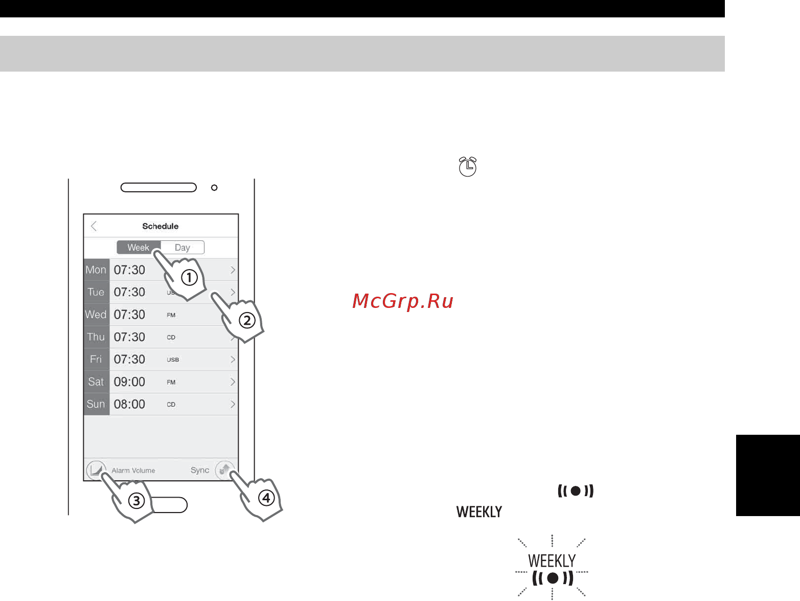 Yamaha TSX-B141 Brk [173/248] Programar weekly alarm