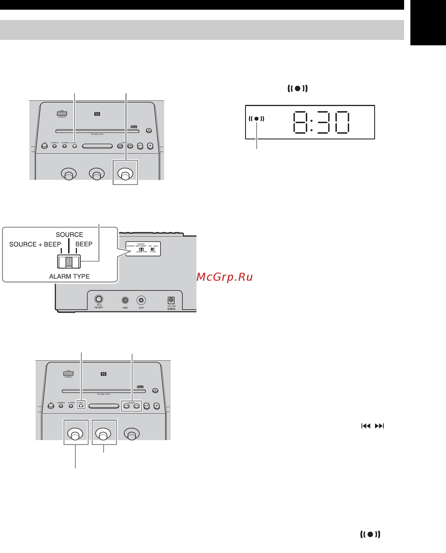 Yamaha TSX-B141 Brk [21/248] Alarm setting
