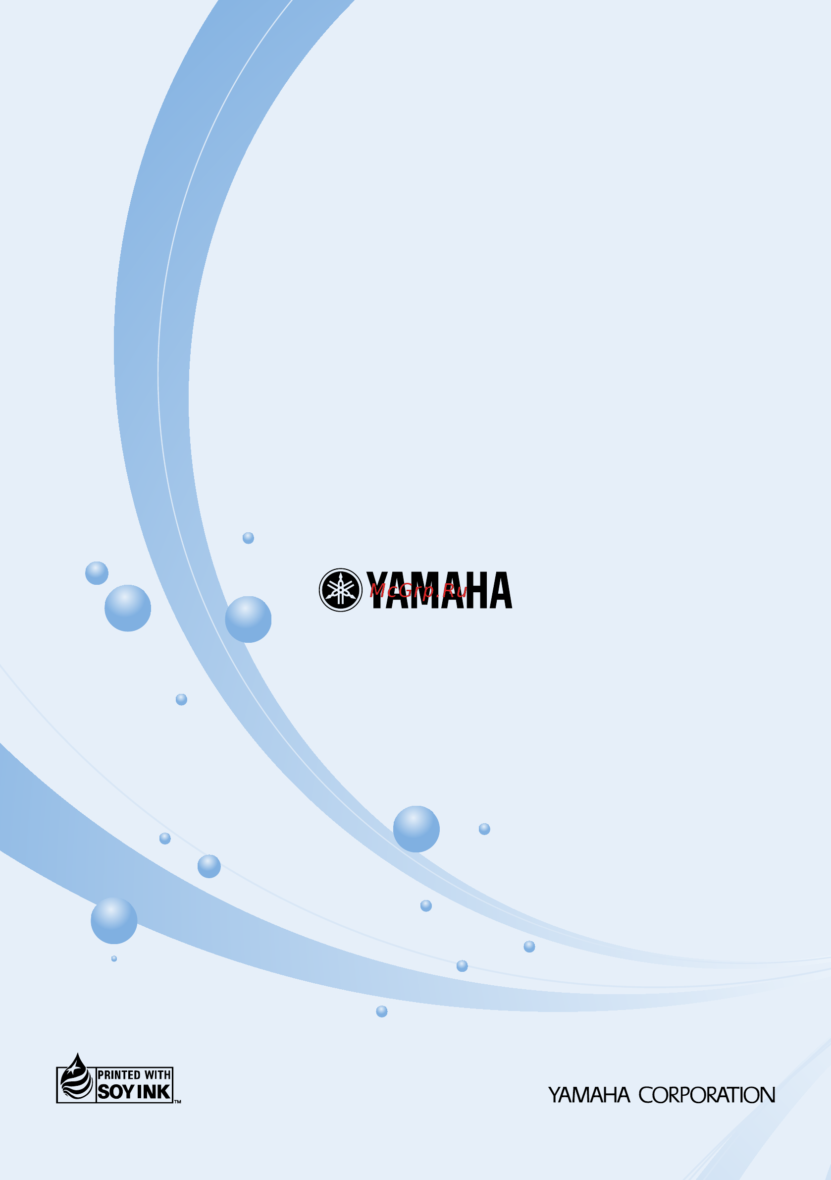 Yamaha TSX-B141 Brk [248/248] De sv it es