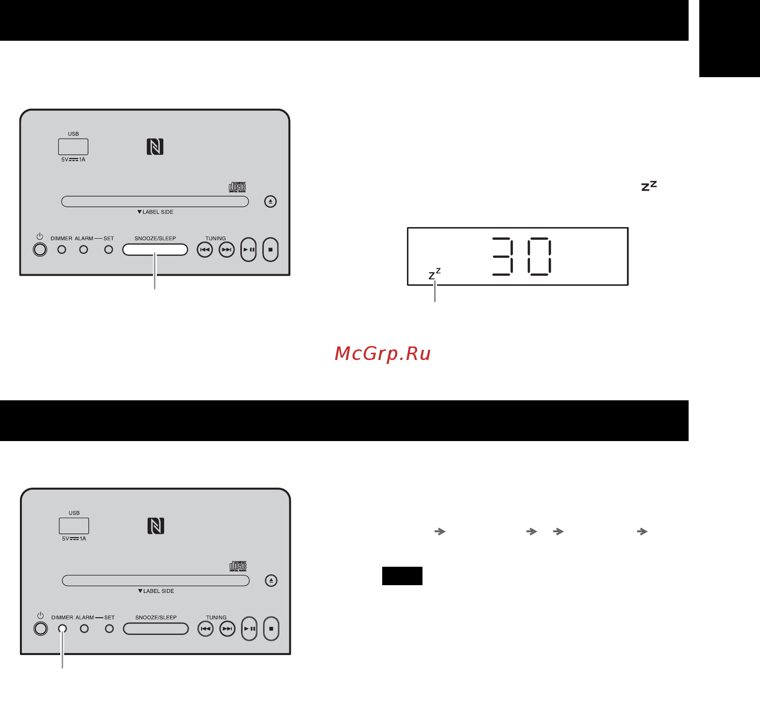 Yamaha TSX-B141 Brk [25/248] Using the sleep timer
