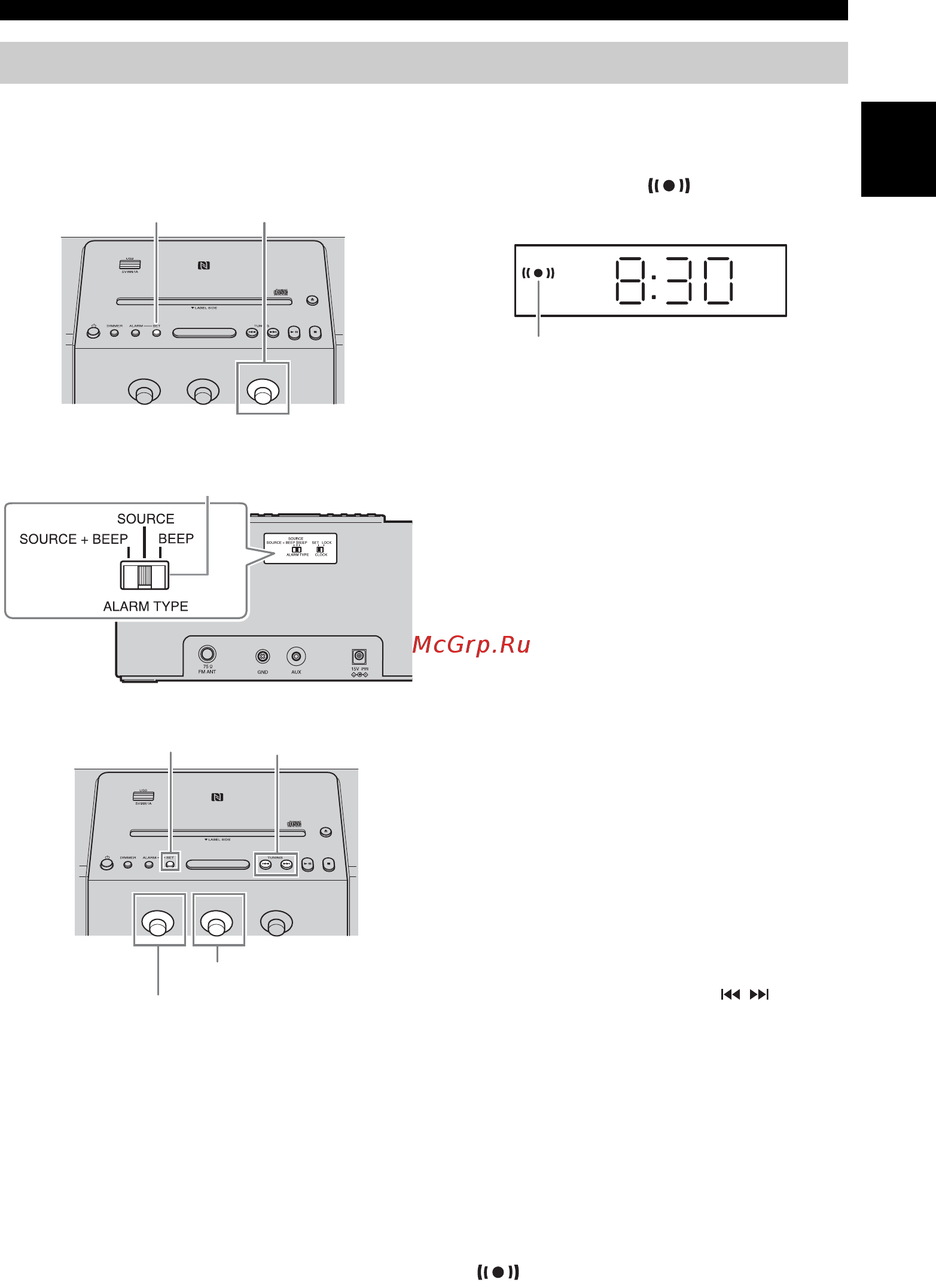 Yamaha TSX-B141 Brk [51/248] Réglage de l alarme