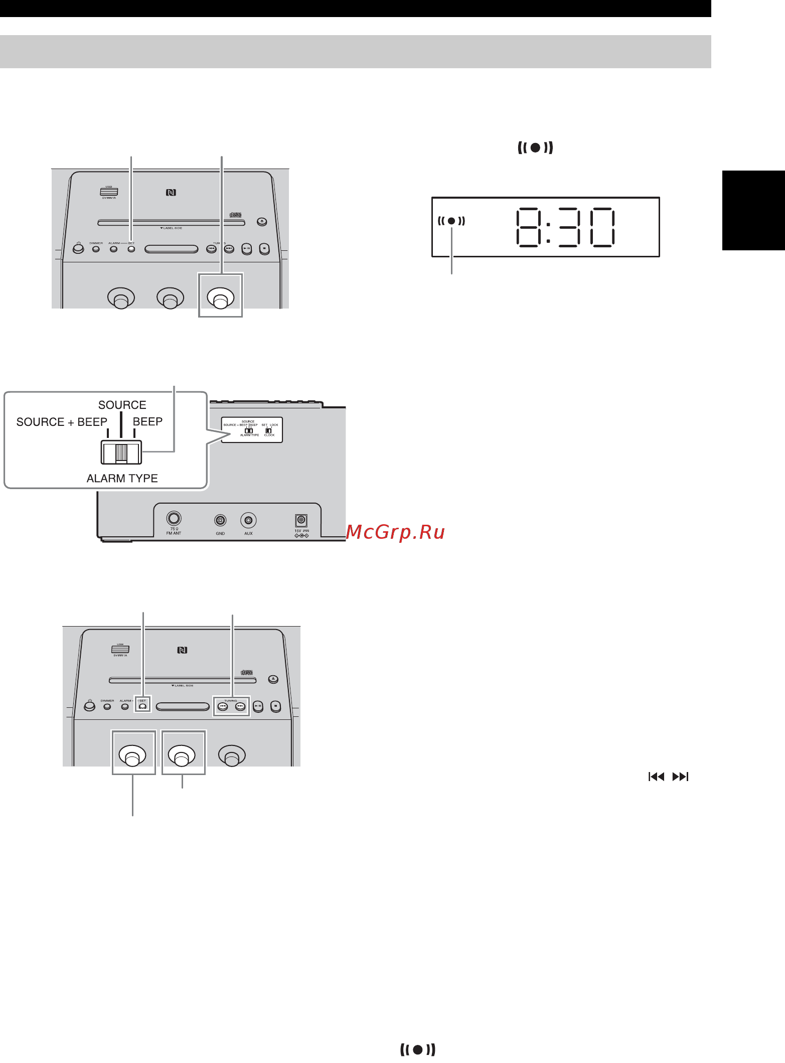 Yamaha TSX-B141 Brk [81/248] Weckeinstellung