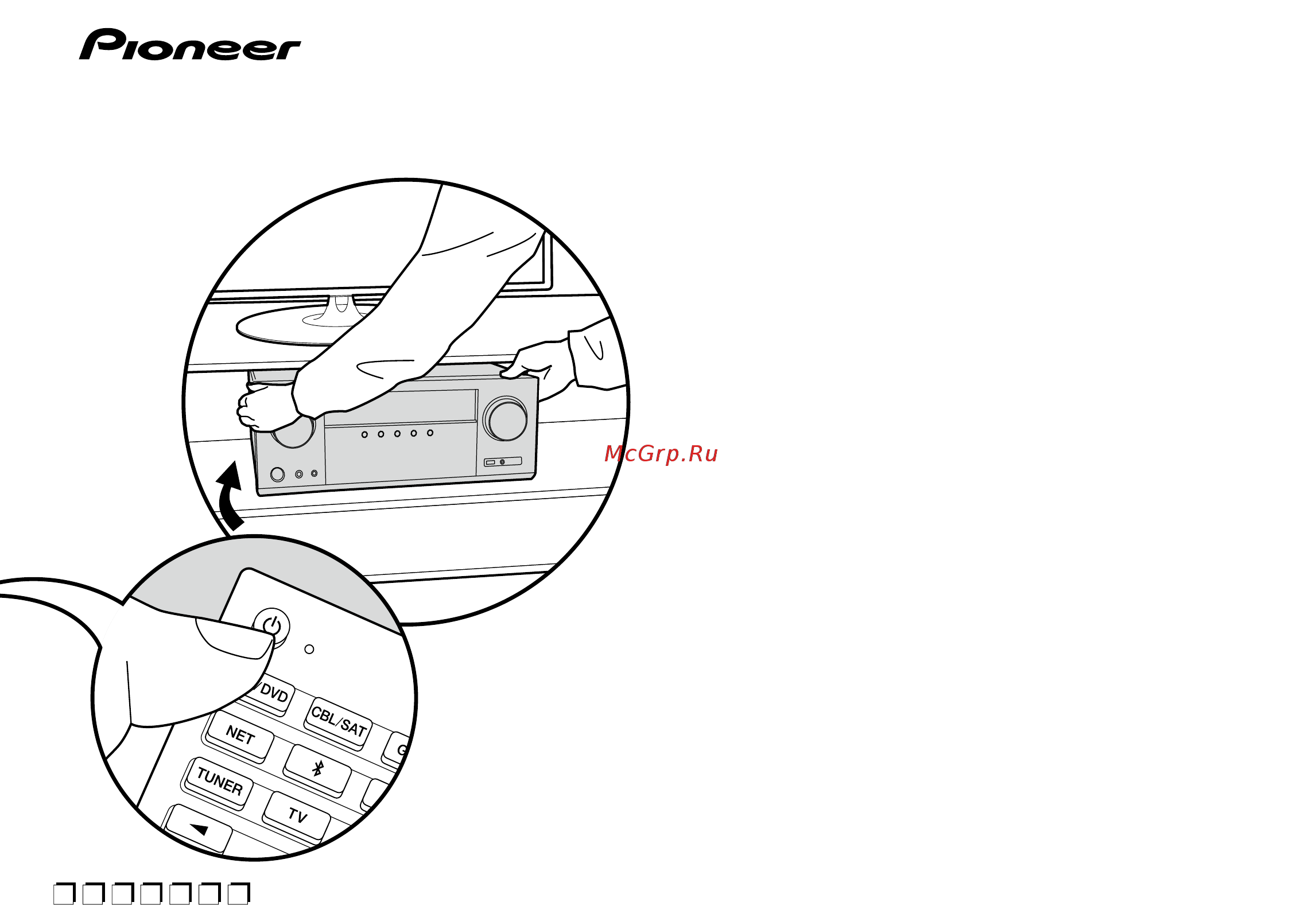 Pioneer VSX-832 Silver Инструкция по эксплуатации онлайн