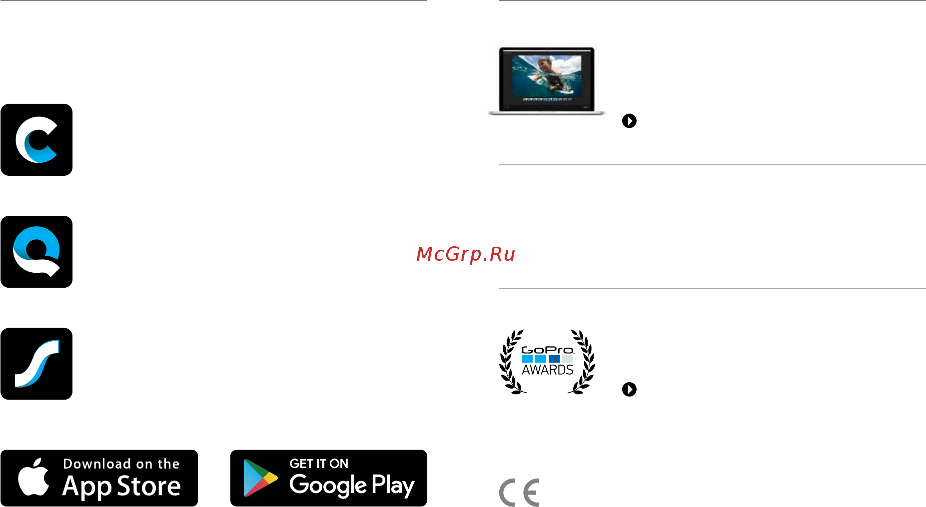 Gopro HERO 5 Session (CHDHS-502) [4/4] Мобильные приложения приложение для пк