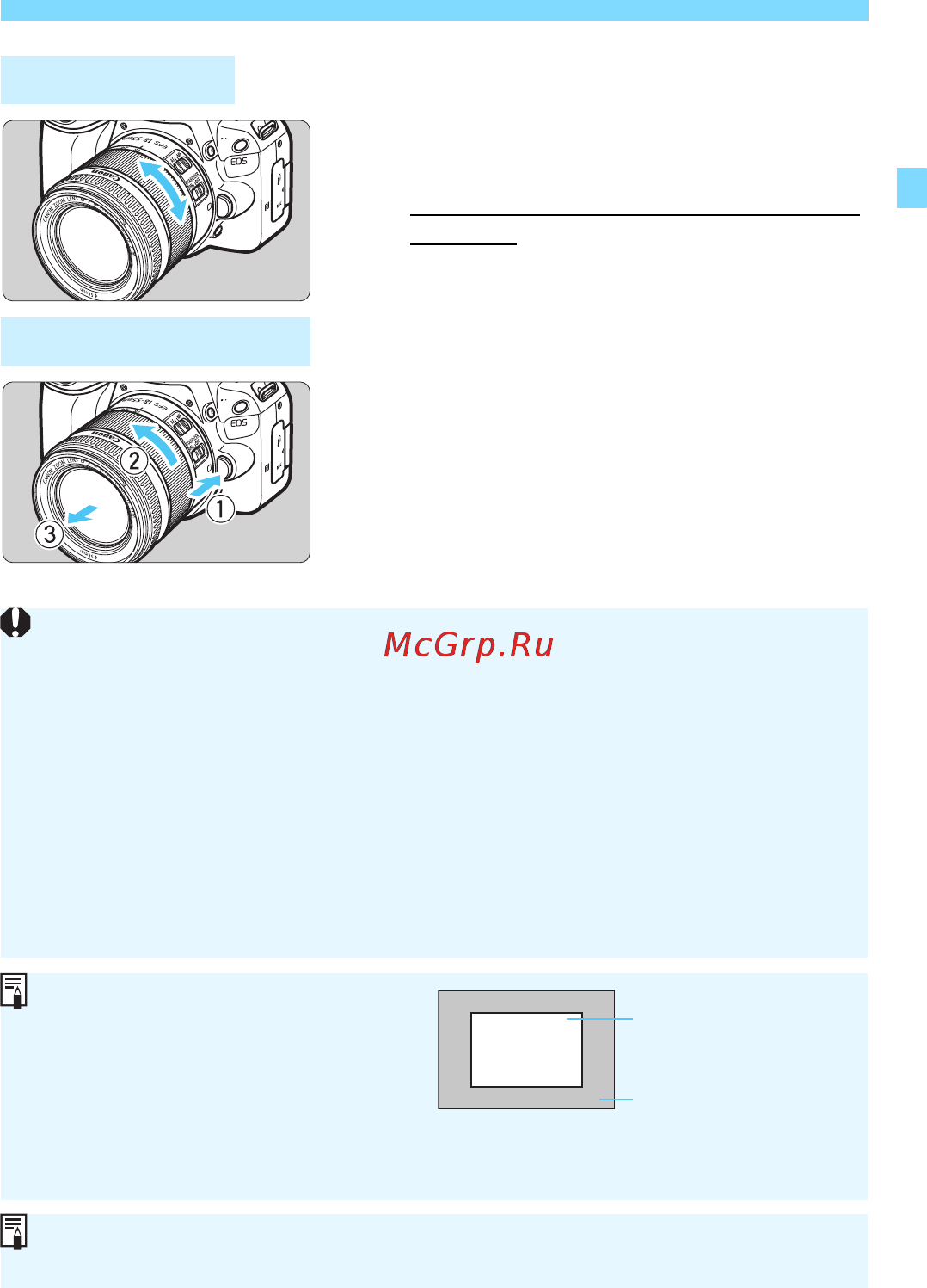 Canon EOS 200D EF-S 18-55 IS STM Kit Silver [49/458] Зумирование