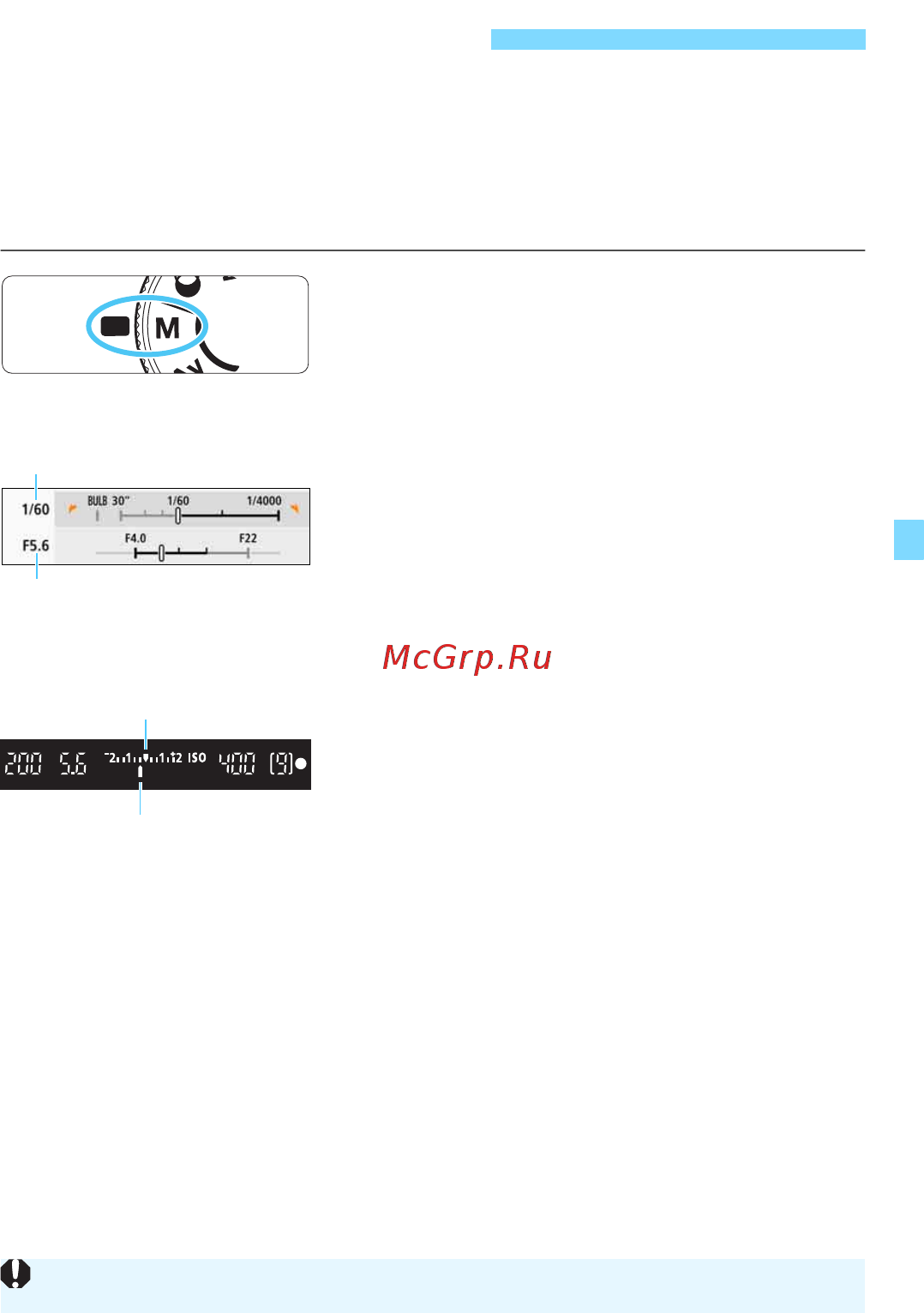 Canon EOS 200D Kit 18-55 IS STM White [169/458] Ручная экспозиция