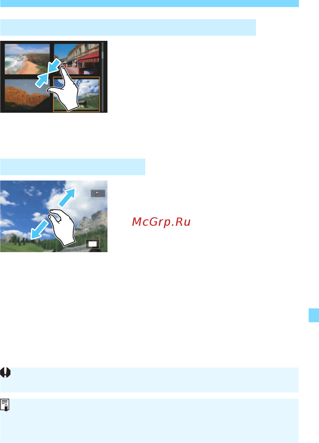 Canon EOS 200D Kit 18-55 IS STM White [315/458] Двойное касание