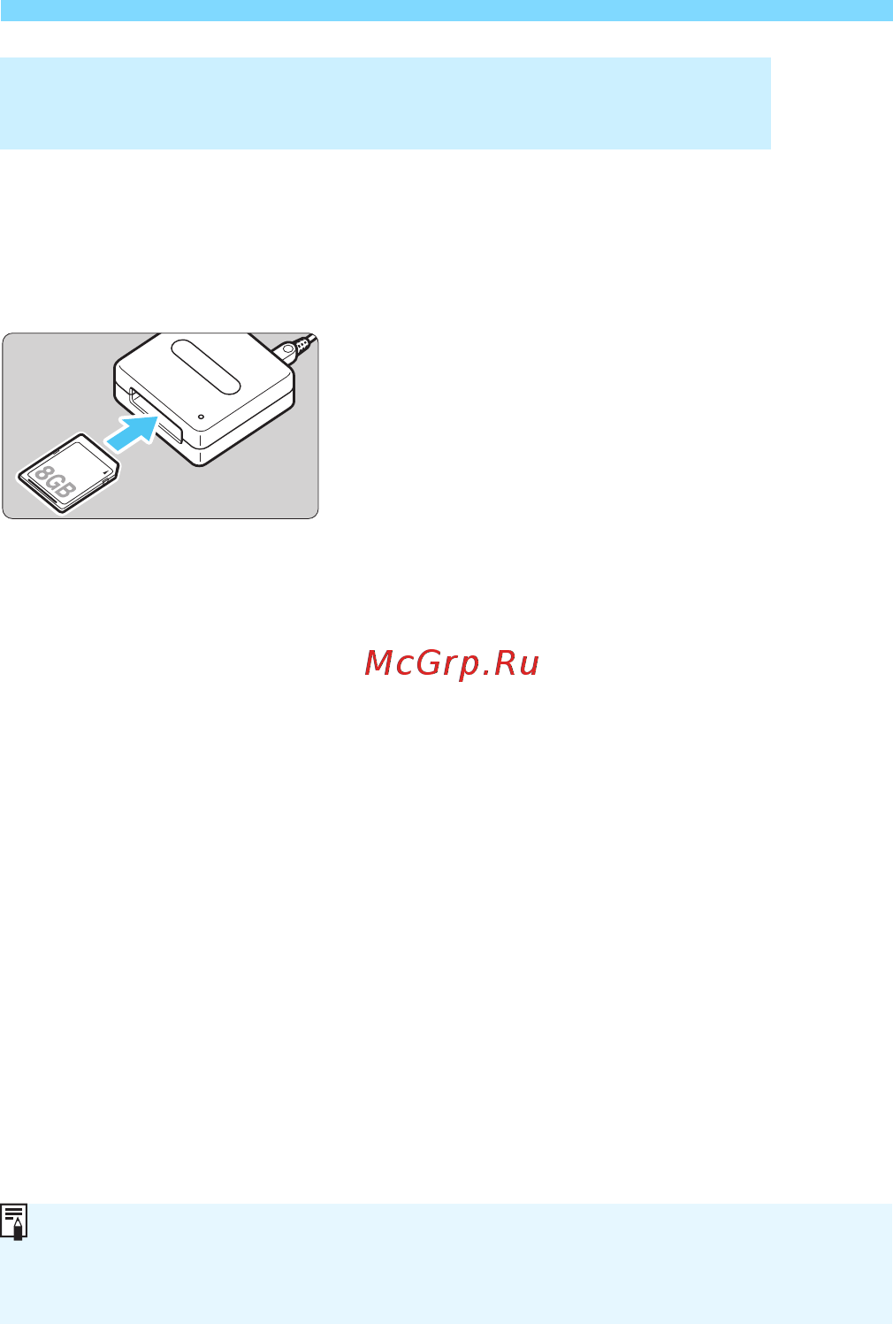 Canon EOS 200D Kit 18-55 IS STM White Инструкция по эксплуатации онлайн [448/458] 369844