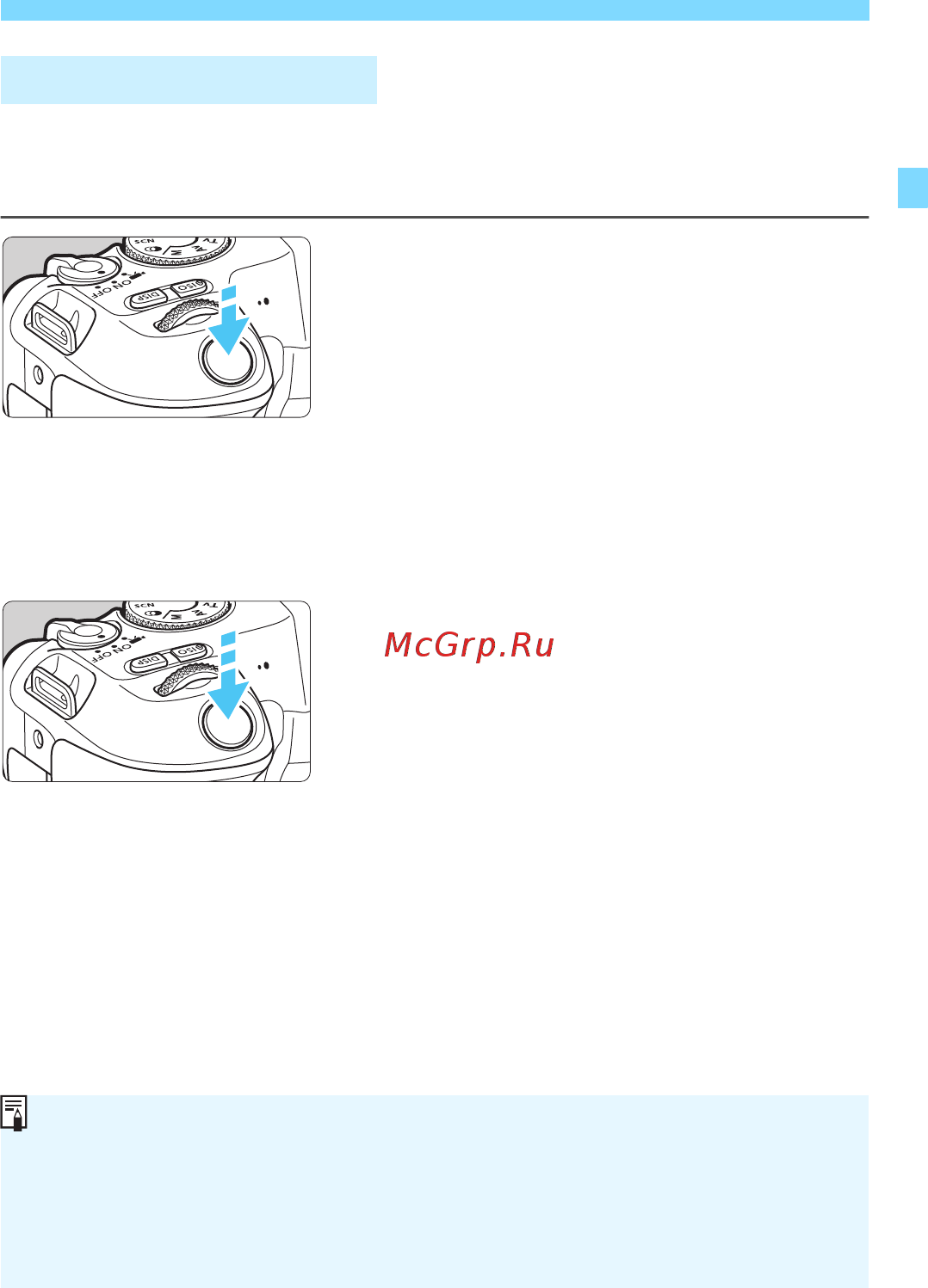 Canon EOS 200D Kit 18-55 IS STM White [51/458] Кнопка спуска затвора