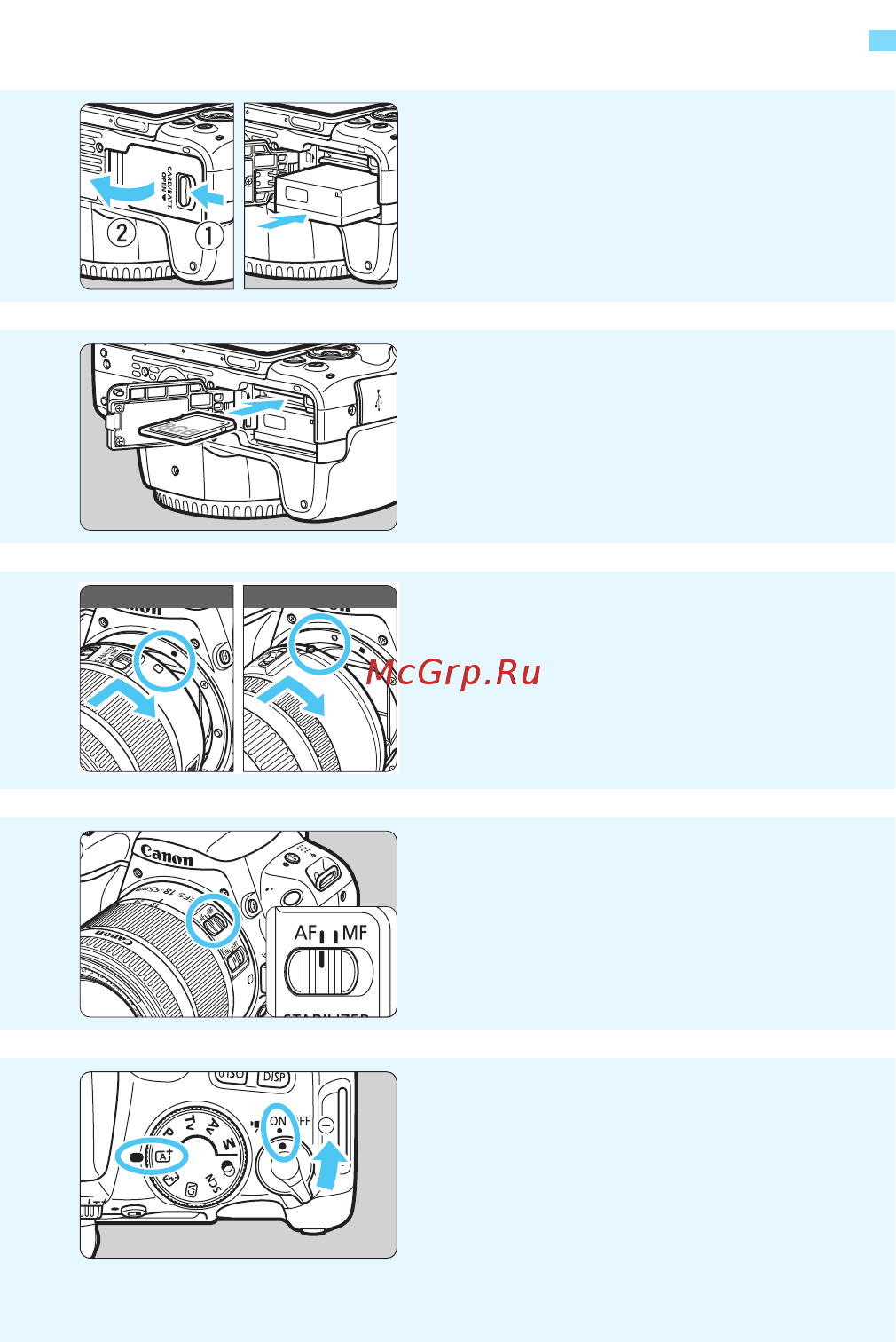 Canon EOS 200D Kit 18-55 IS STM White [6/458] Вставьте аккумулятор