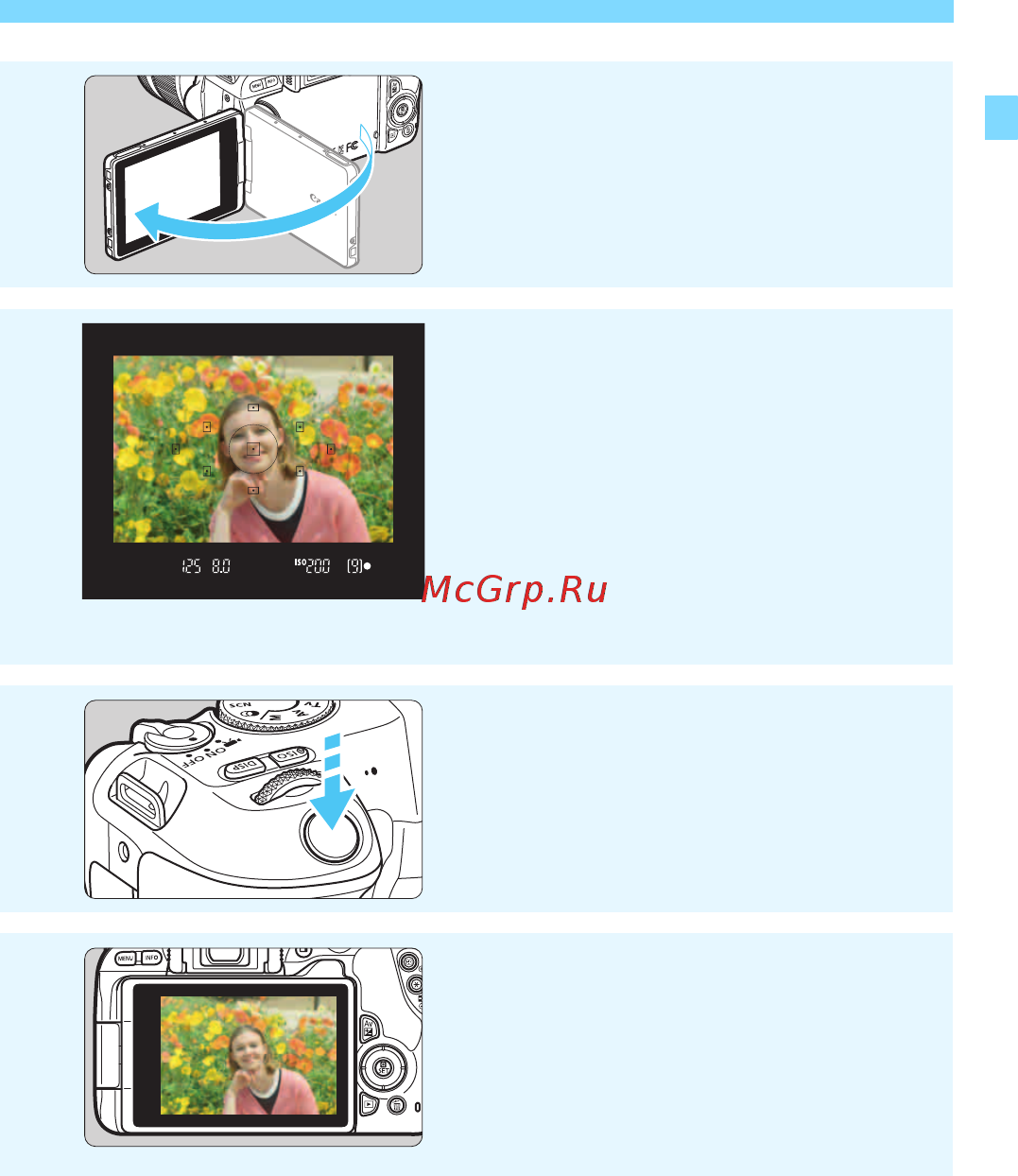 Canon EOS 200D Kit 18-55 IS STM White [7/458] Сфокусируйтесь на объект