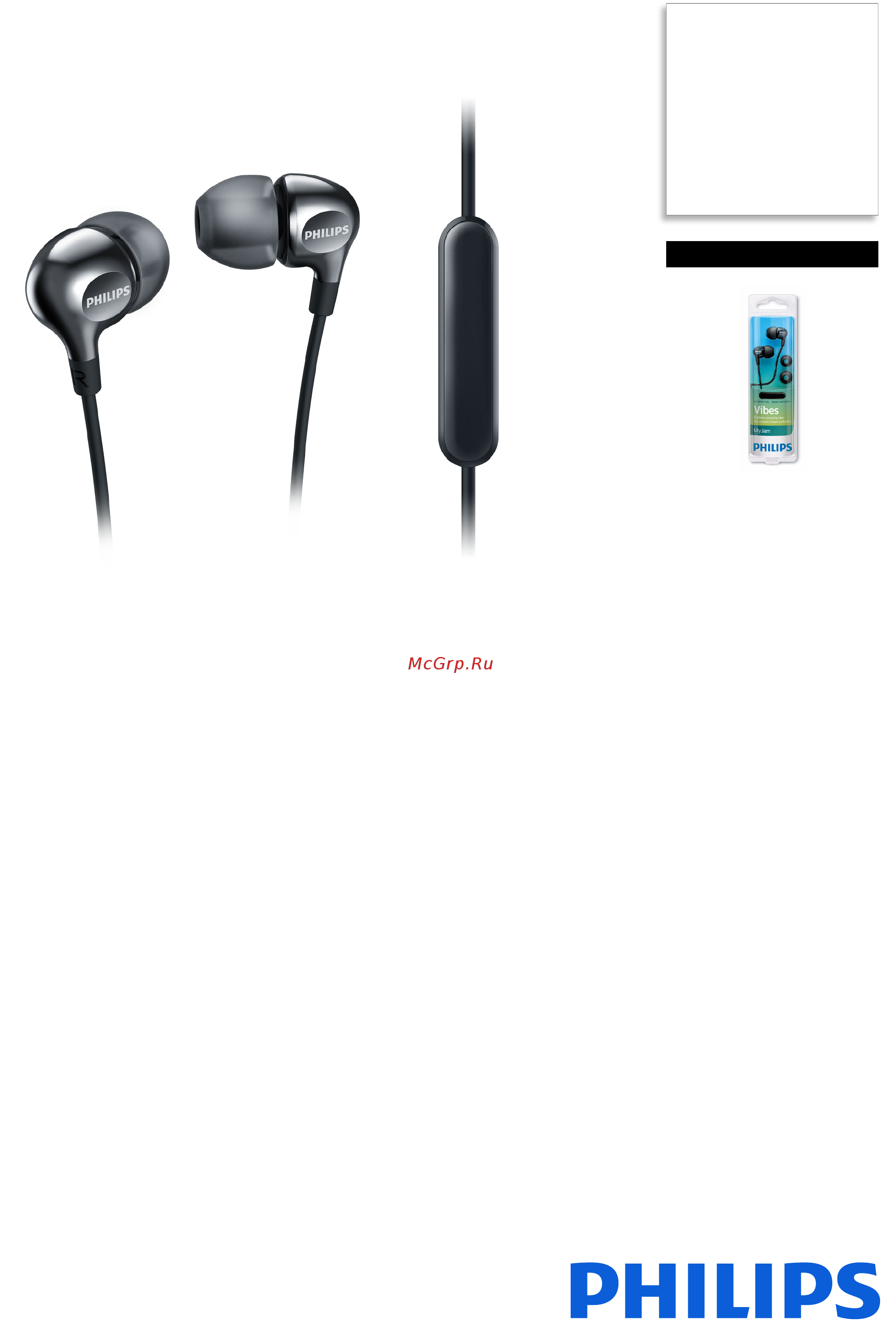 Philips SHE3705BK/00 Инструкция по эксплуатации онлайн
