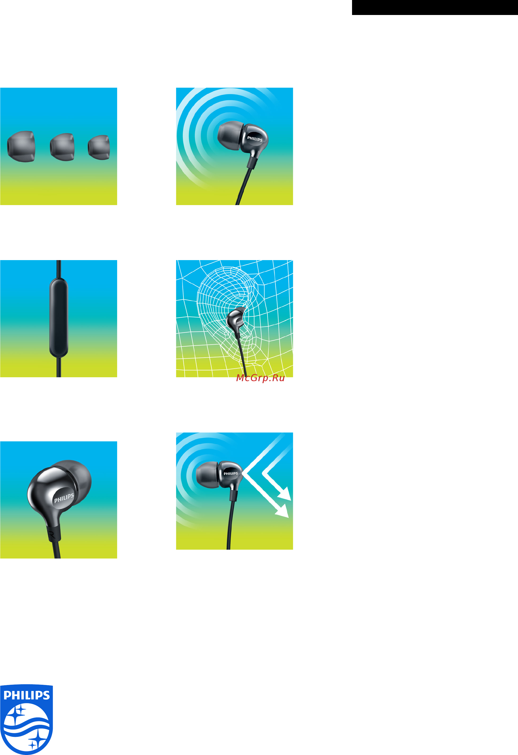 Philips SHE3705BK/00 [2/2] Особенности