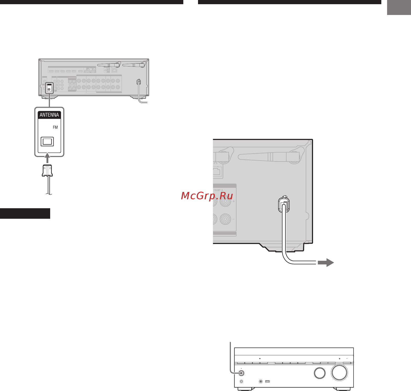 Sony STR-DN1080 [39/72] Подключение антенны