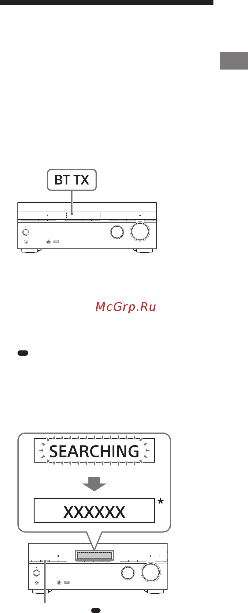 Sony STR-DN1080 [51/72] Прослушивание звучания с помощью наушников акустических систем bluetooth