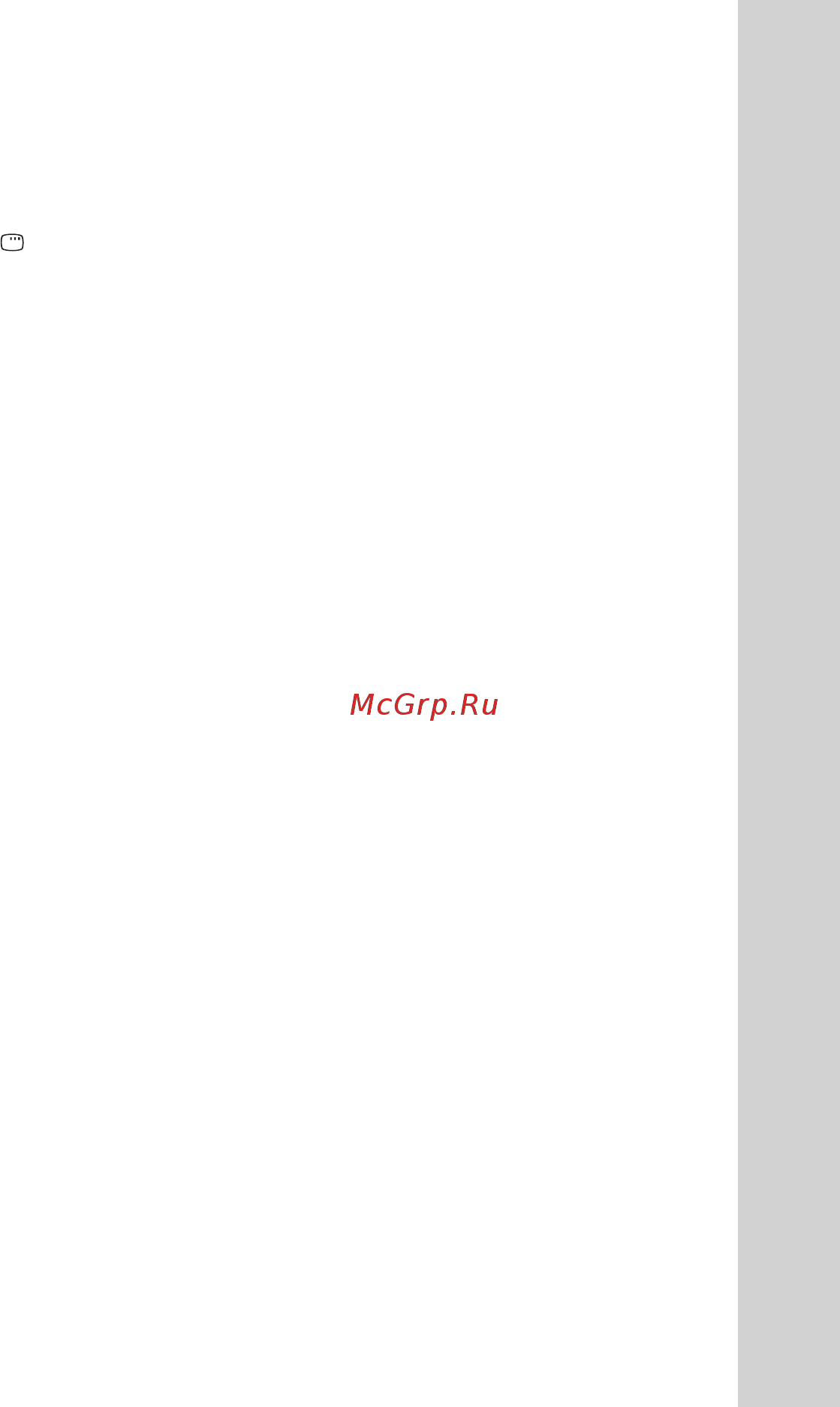 Sony MHC-V50D//C [101/168] Стор 32