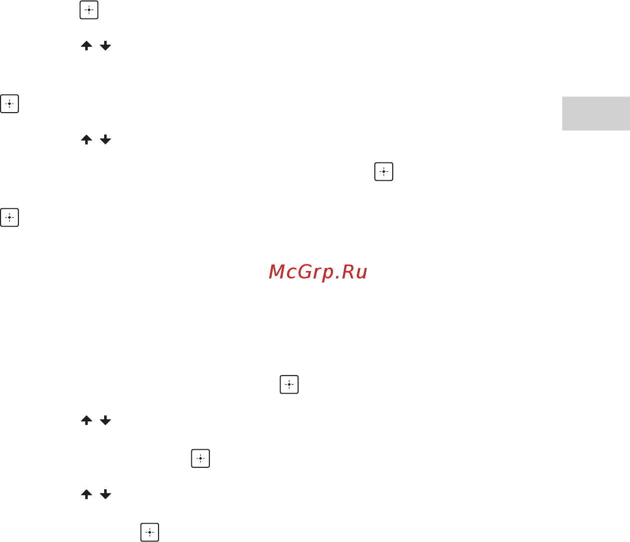 Sony MHC-V50D//C [115/168] Відтворення диску пристрою usb