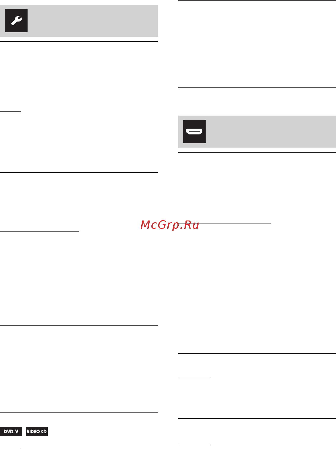 Sony MHC-V50D//C [120/168] Настройка параметрів hdmi hdmi setup