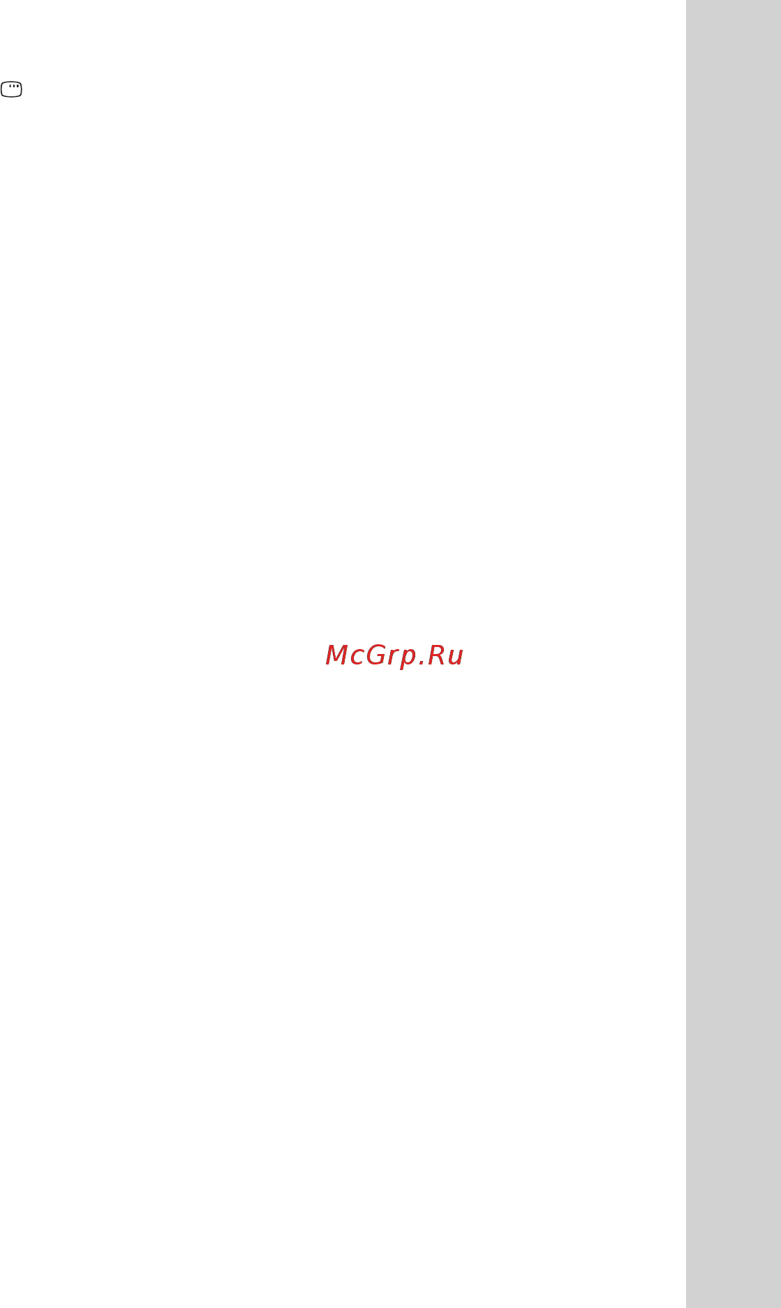 Sony MHC-V50D//C [19/168] Стр 34