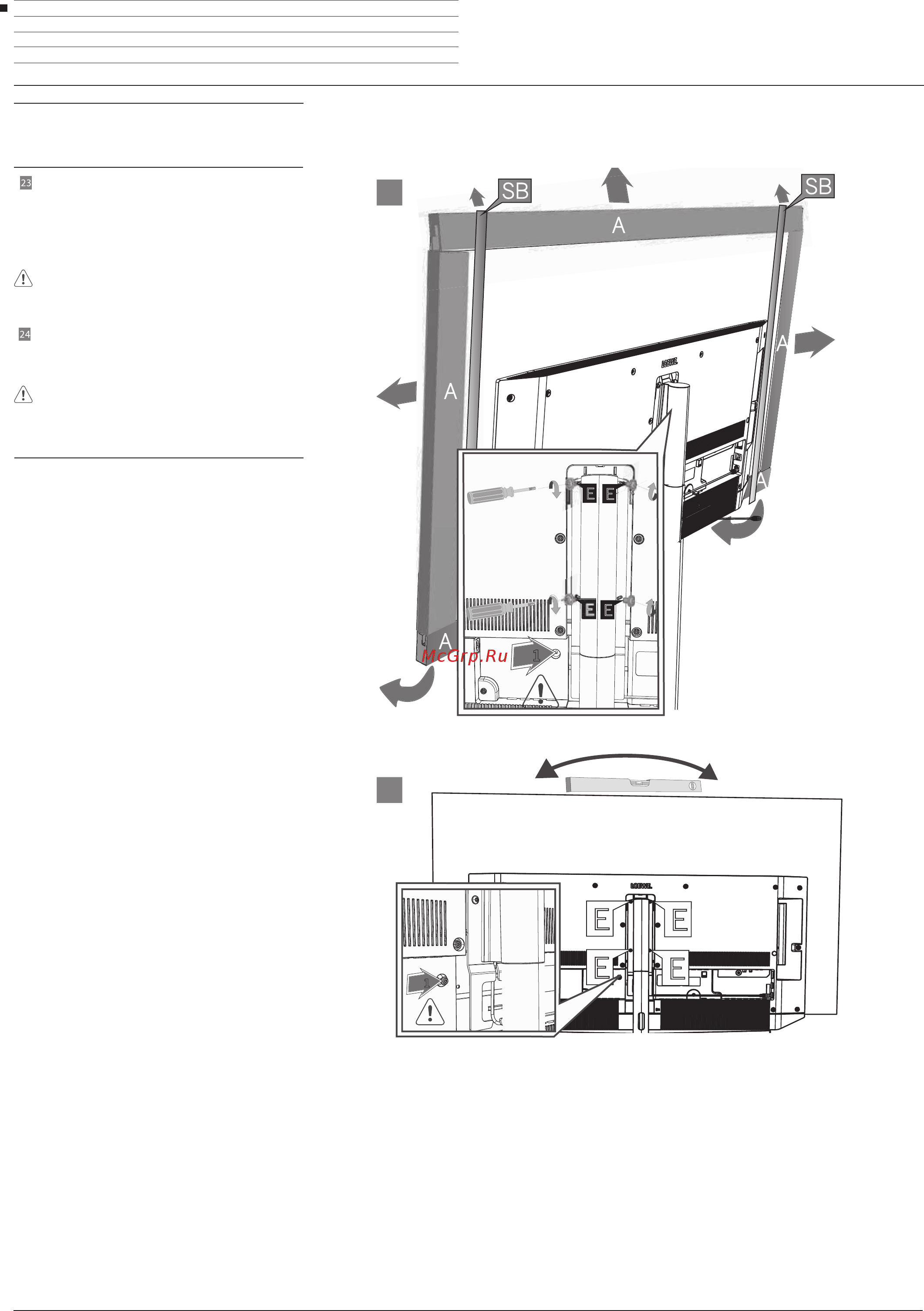 Loewe FS Plate 55-65 72670S00 [19/24] Установка телевизора loewe fsm 7 plate