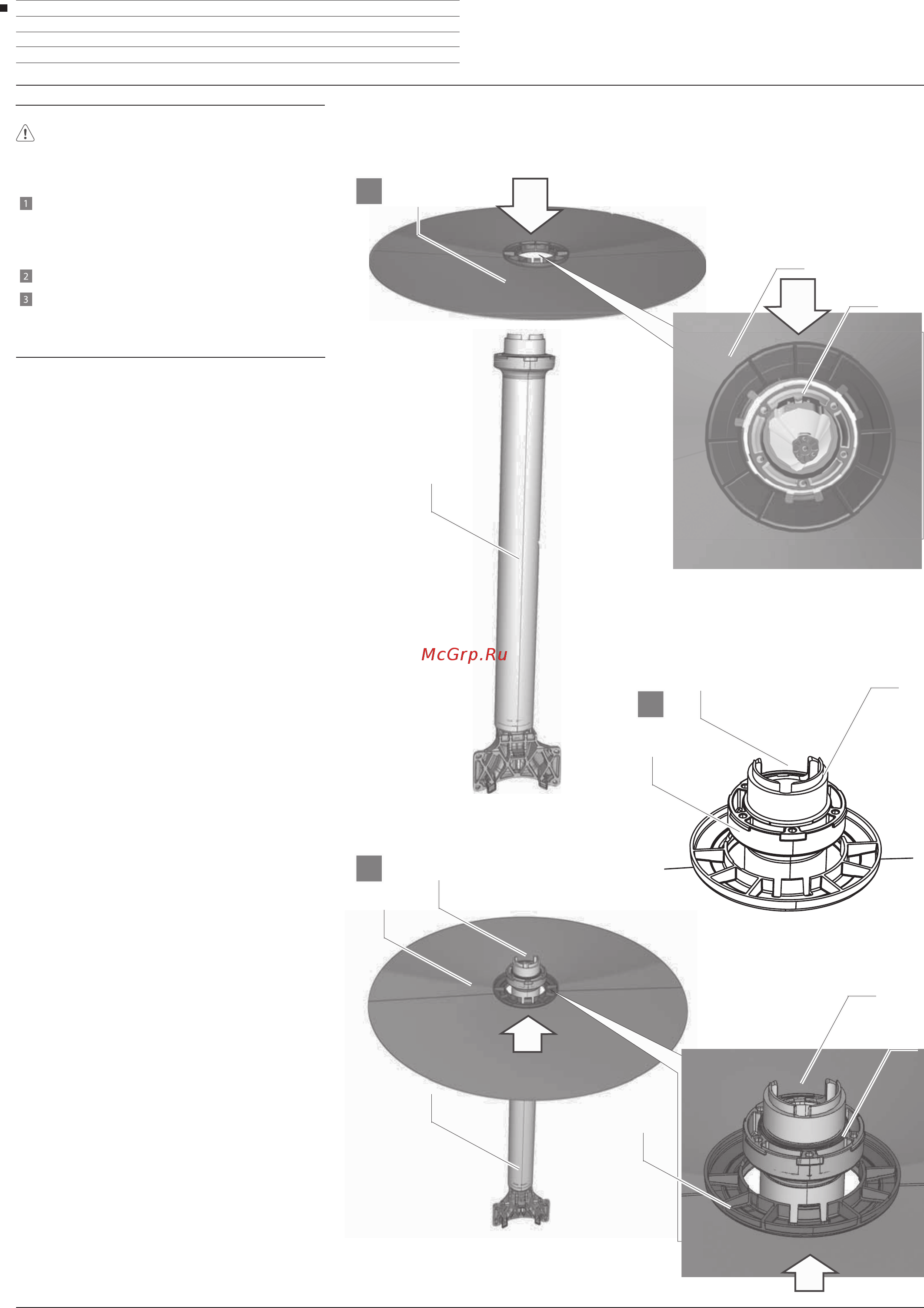 Loewe FS Plate 55-65 72670S00 Инструкция по эксплуатации онлайн [6/24] 291987