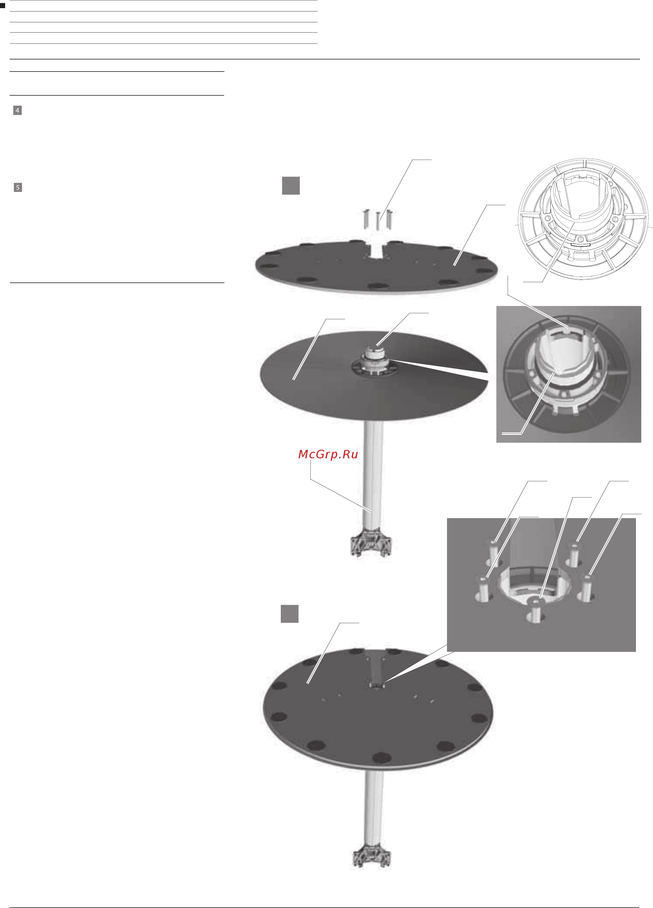 Loewe FS Plate 55-65 72670S00 [7/24] Установка loewe fs fsm 7 plate
